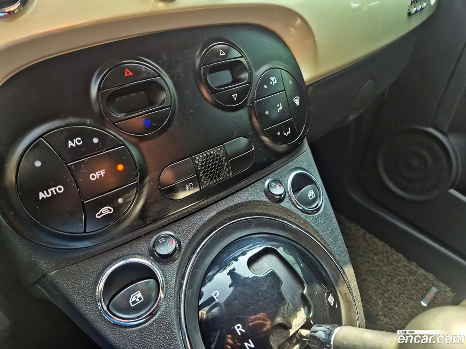 Fiat 500 2013 — 10