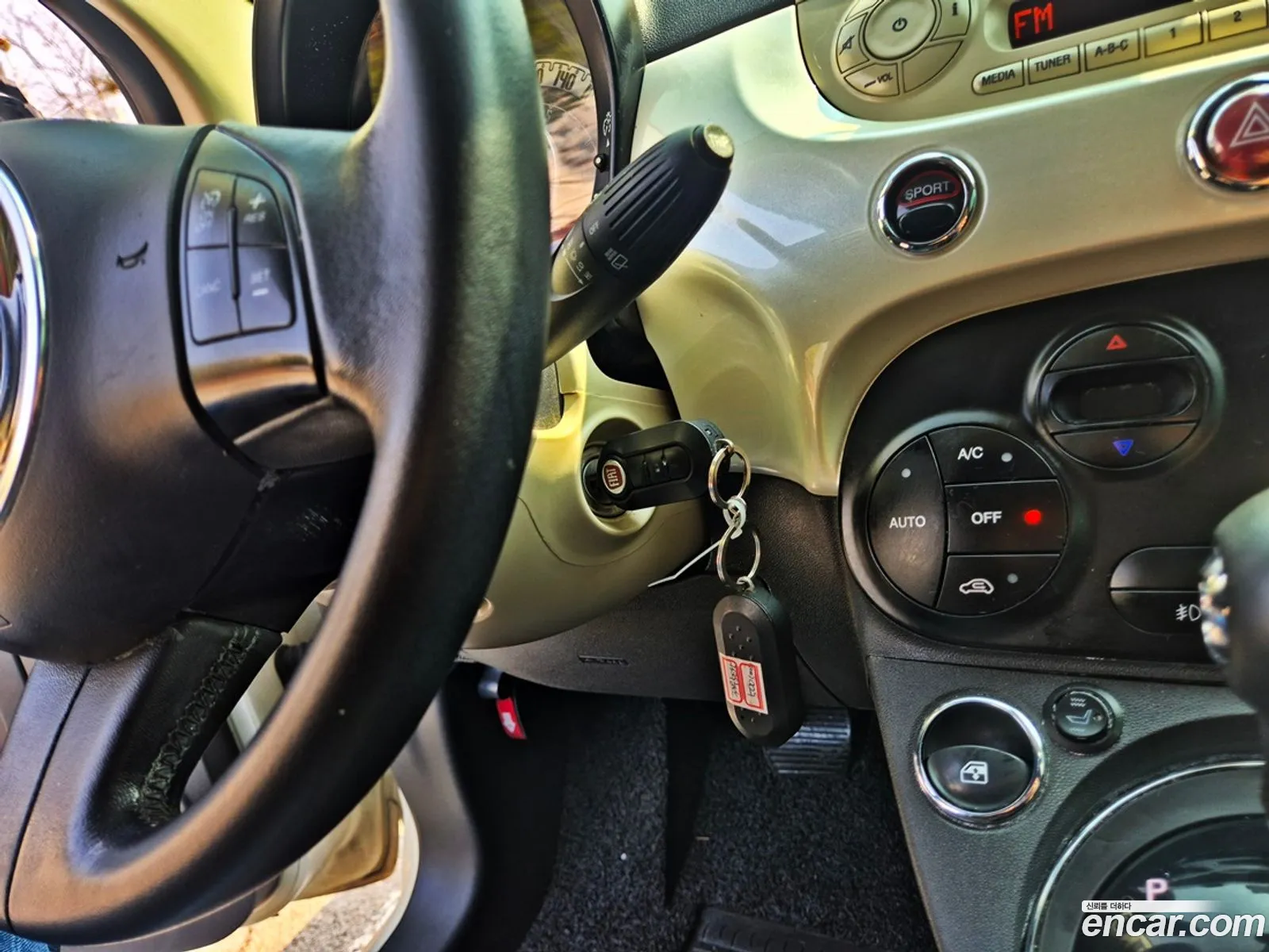 Fiat 500 2013 — 15