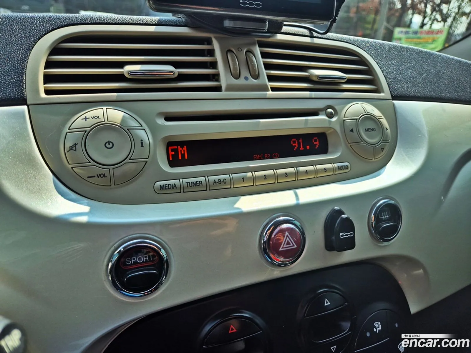 Fiat 500 2013 — 13