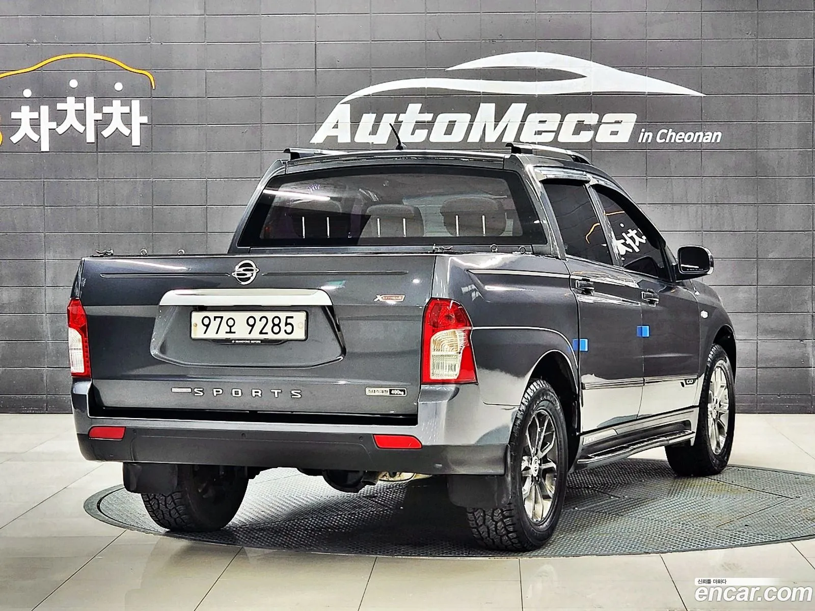 KG Mobility (SsangYong) Korando Sports 2015 — 17