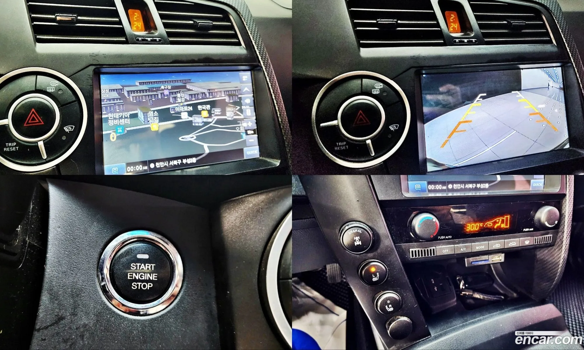 KG Mobility (SsangYong) Korando Sports 2015 — 6