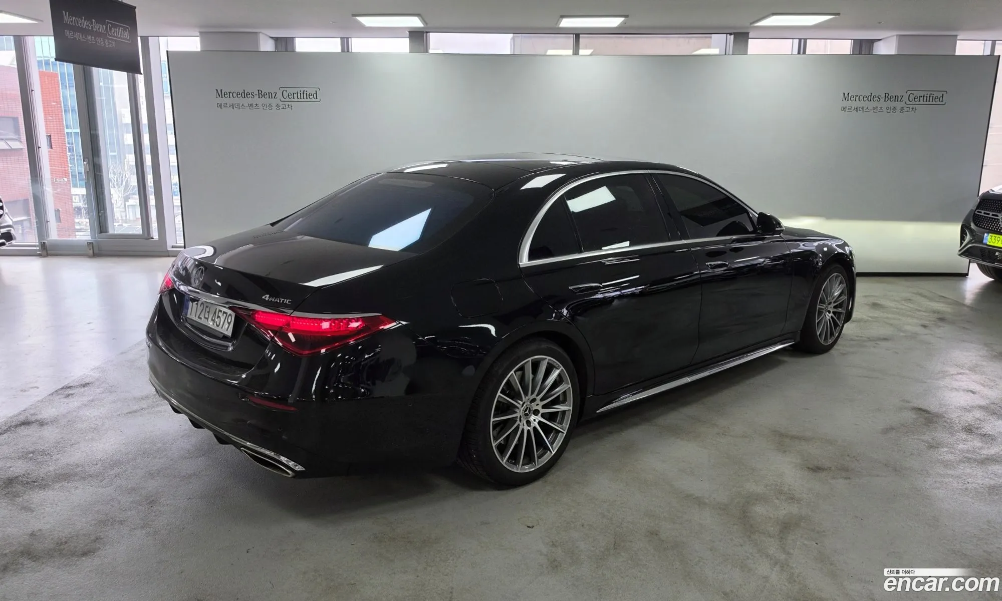 Mercedes-Benz S-Class W223 2021 — 10
