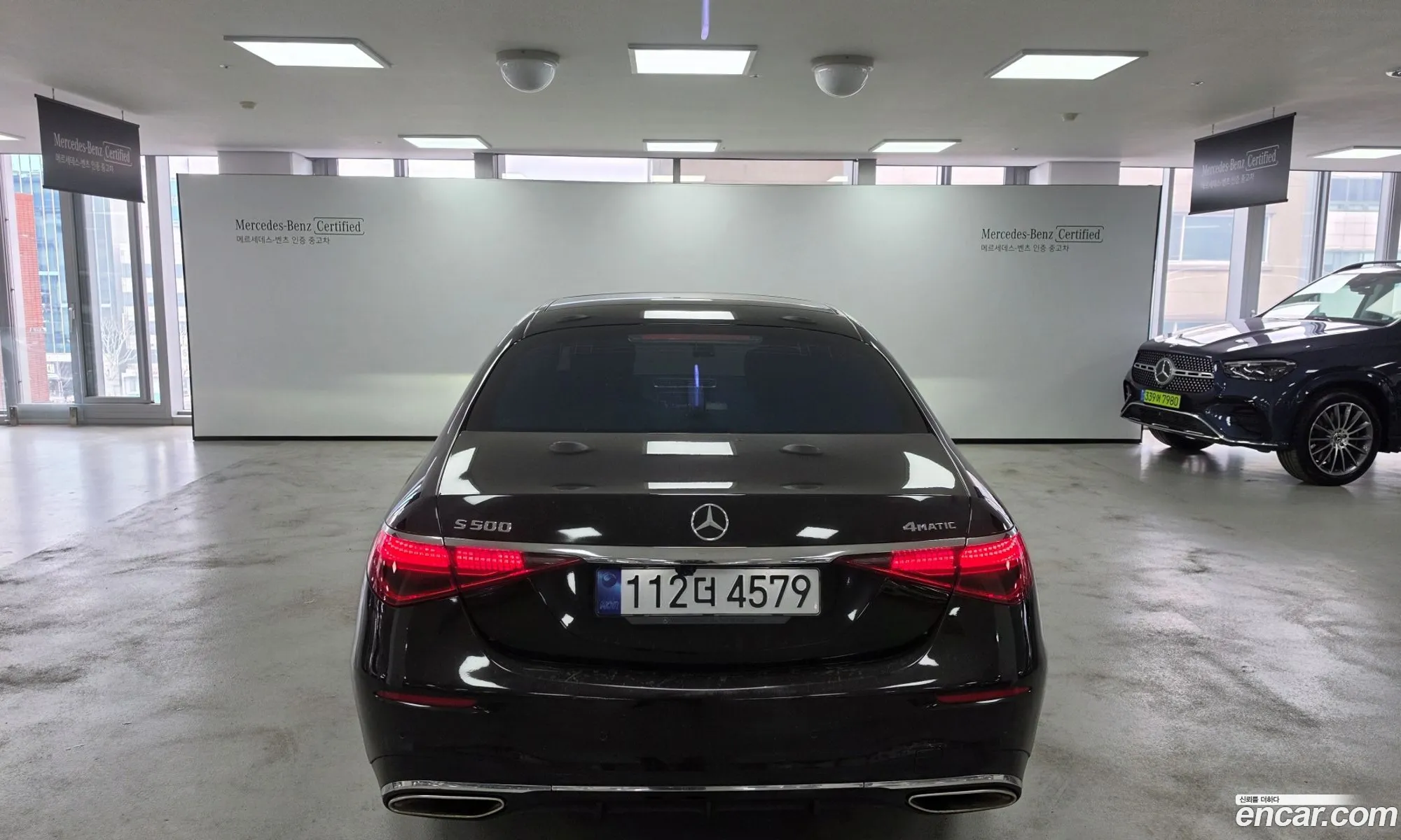Mercedes-Benz S-Class W223 2021 — 3