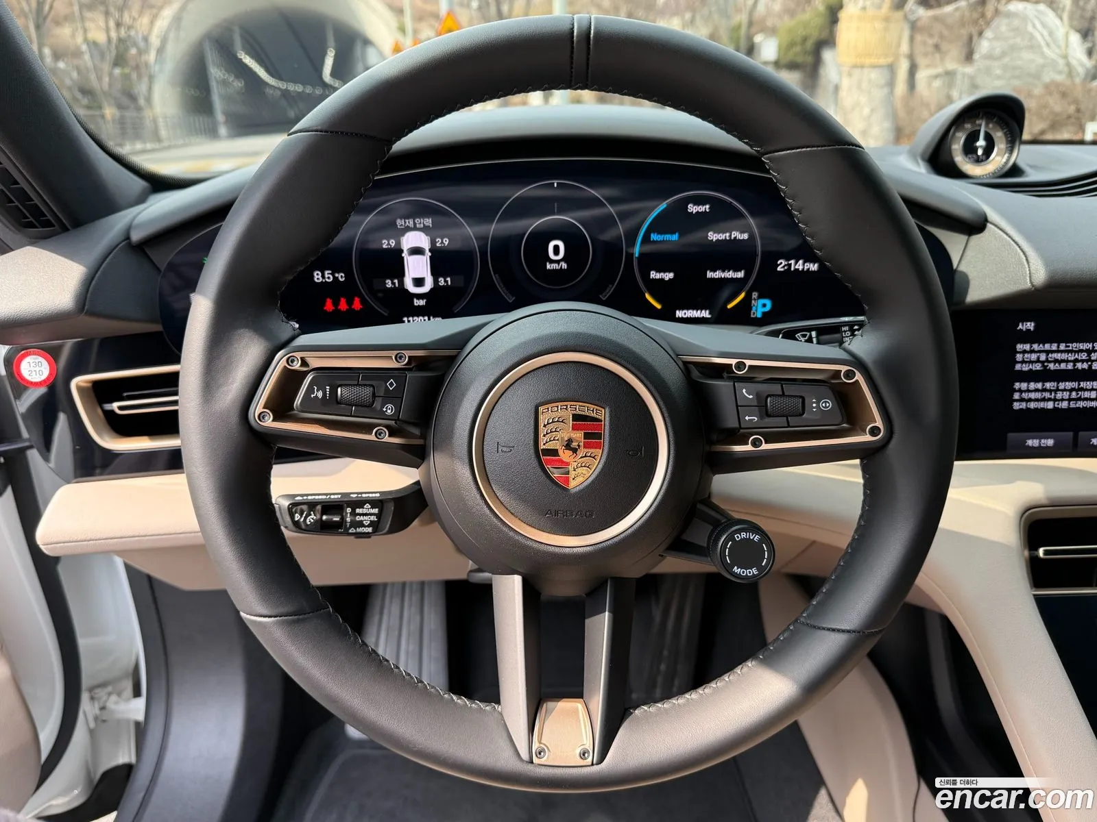 Porsche Taycan 2023 — 7