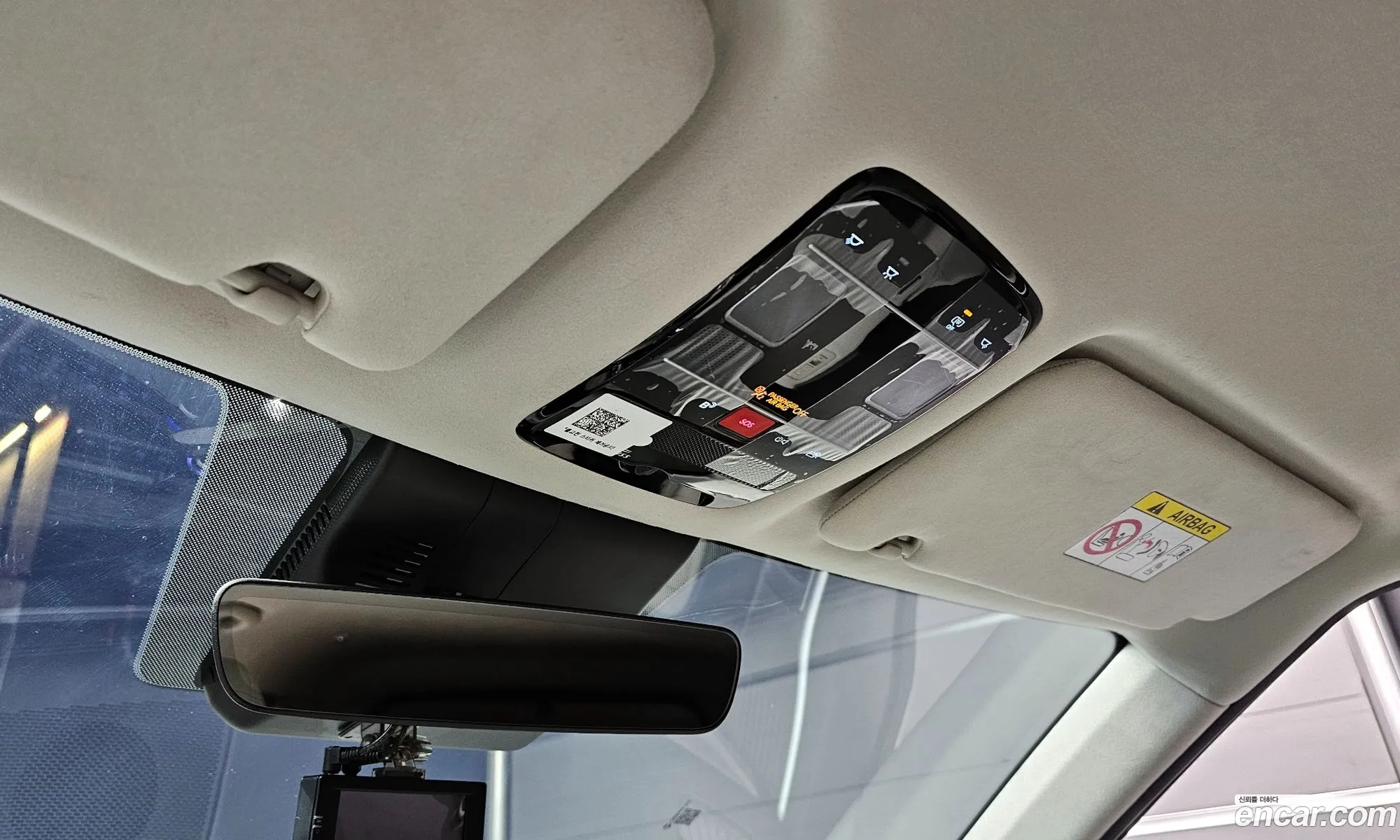 Hyundai Santa Fe 2024 — 8