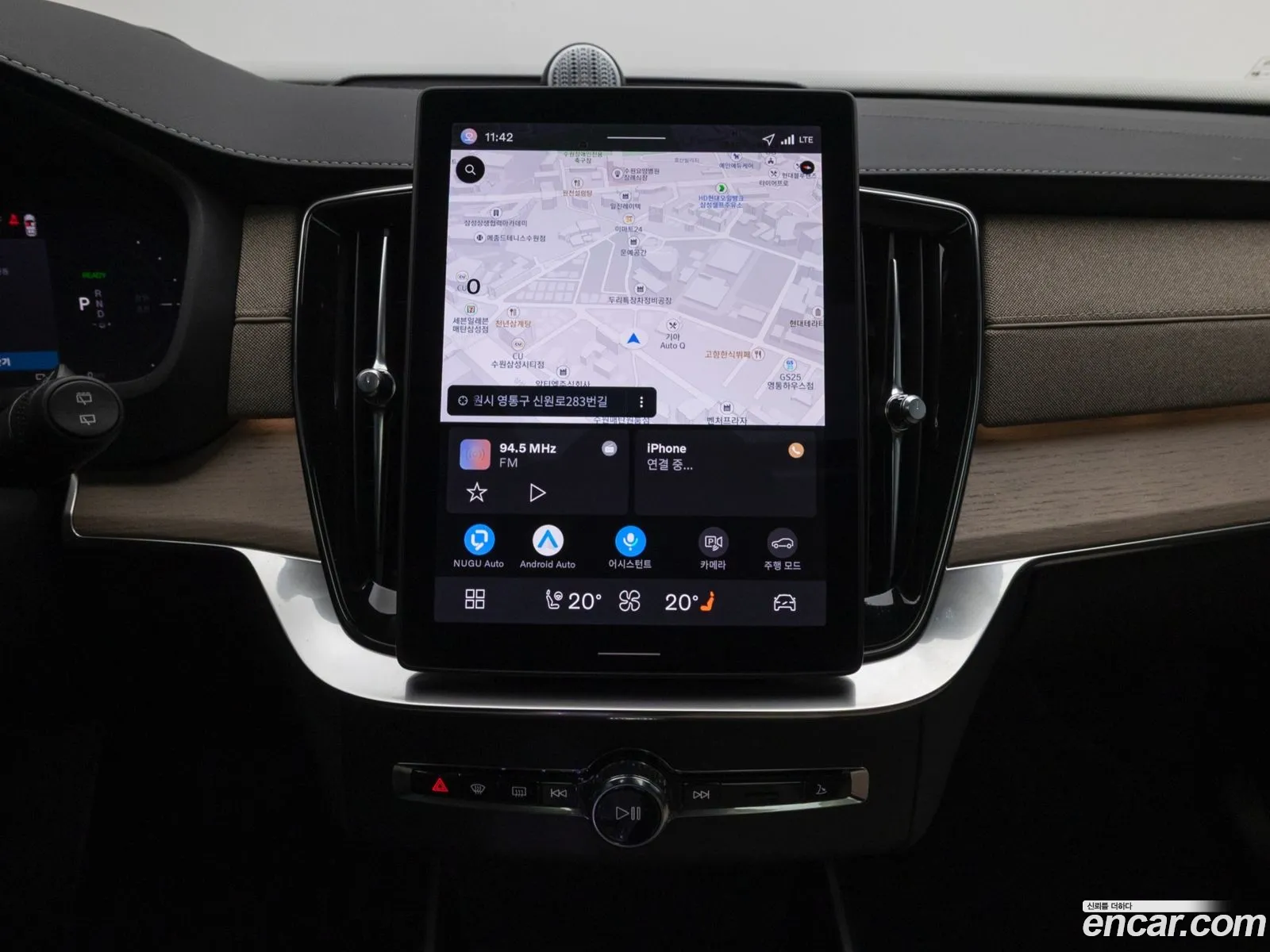 Volvo XC90 2025 — 10