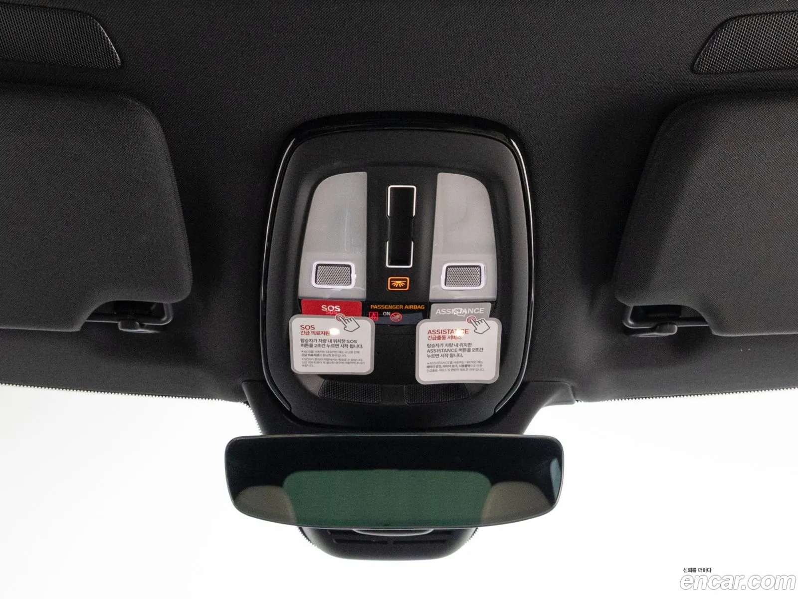 Volvo XC90 2025 — 15