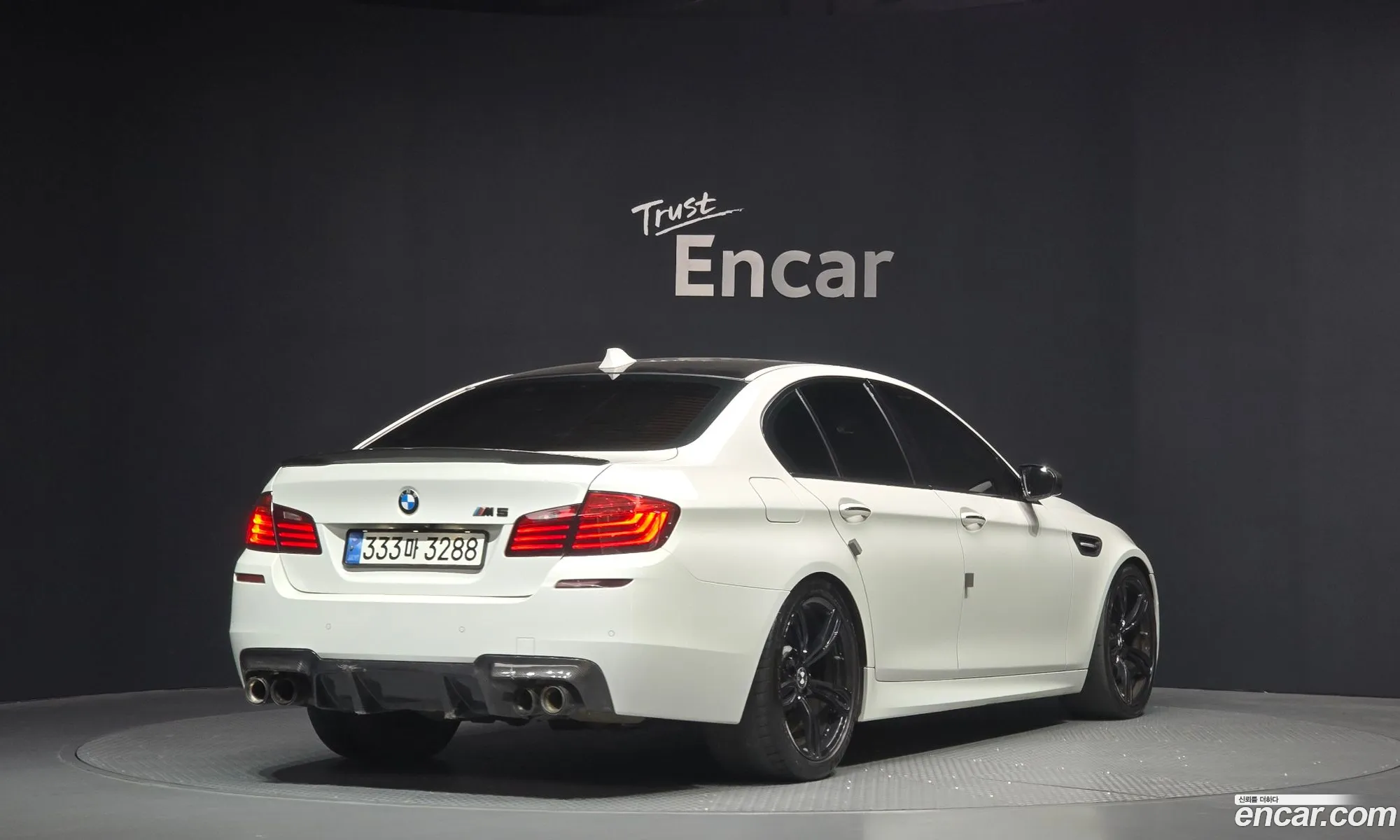 BMW M5 2015 WBSFV9104FD095123 — 12