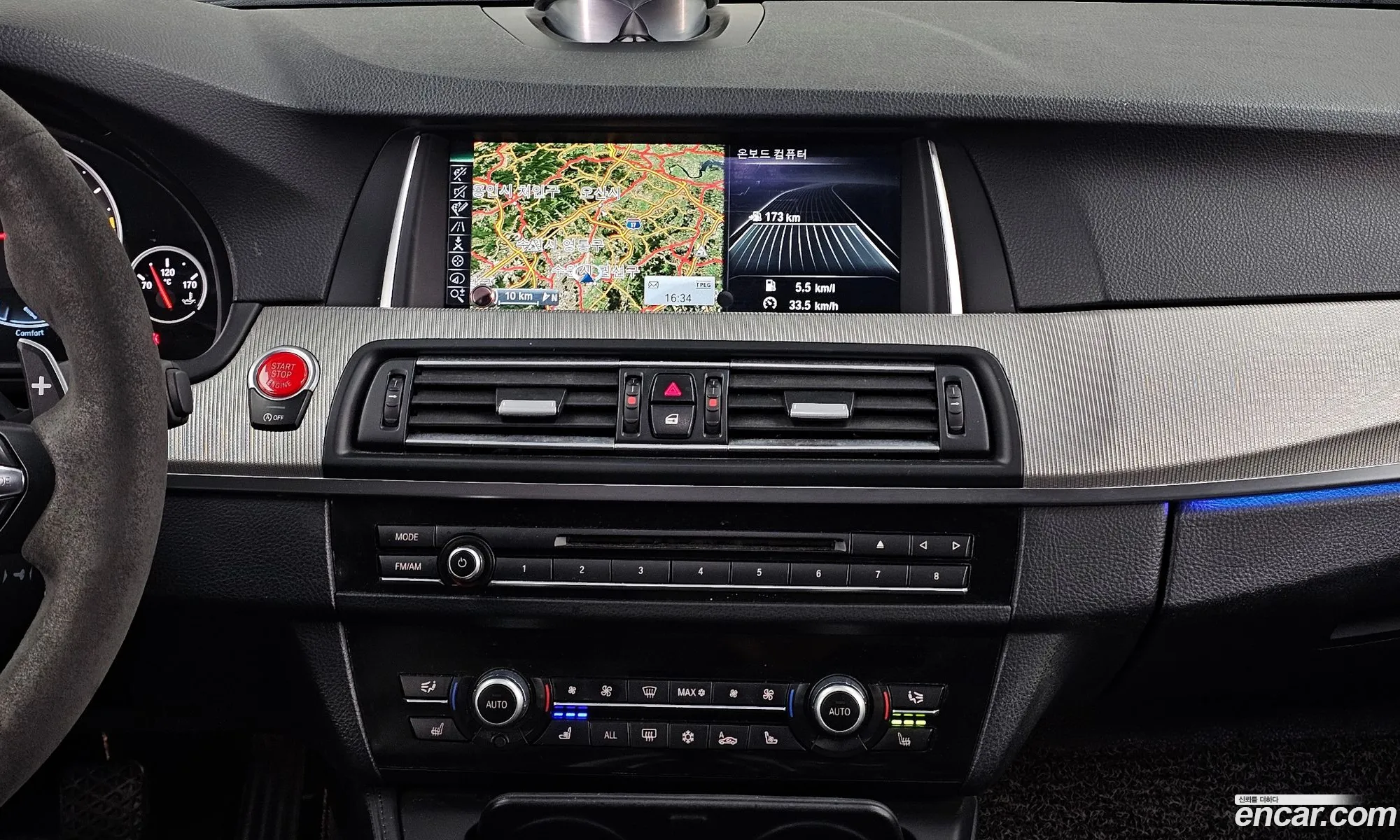 BMW M5 2015 WBSFV9104FD095123 — 8