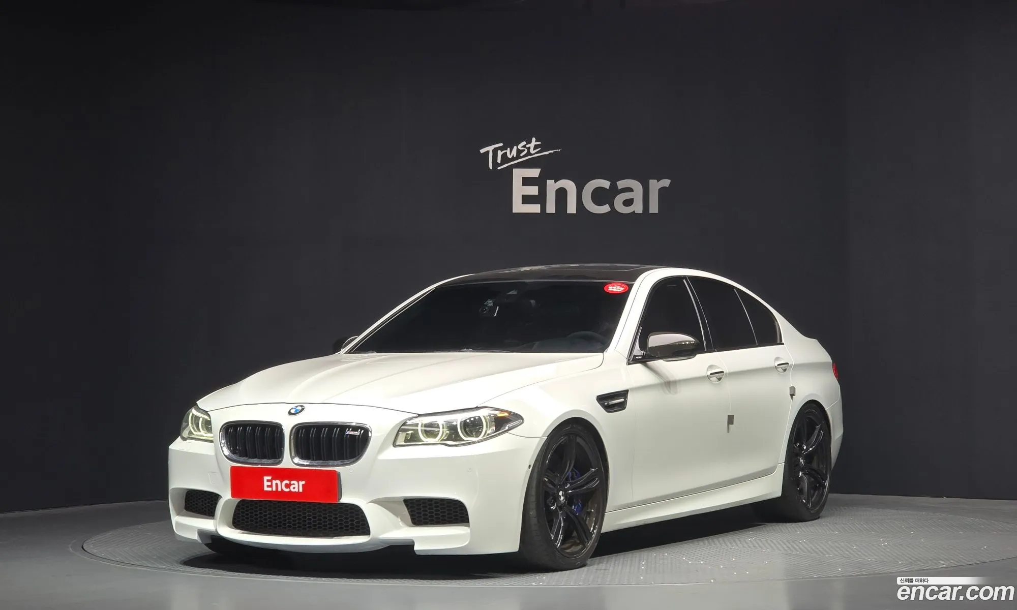 BMW M5 2015 WBSFV9104FD095123 — 6