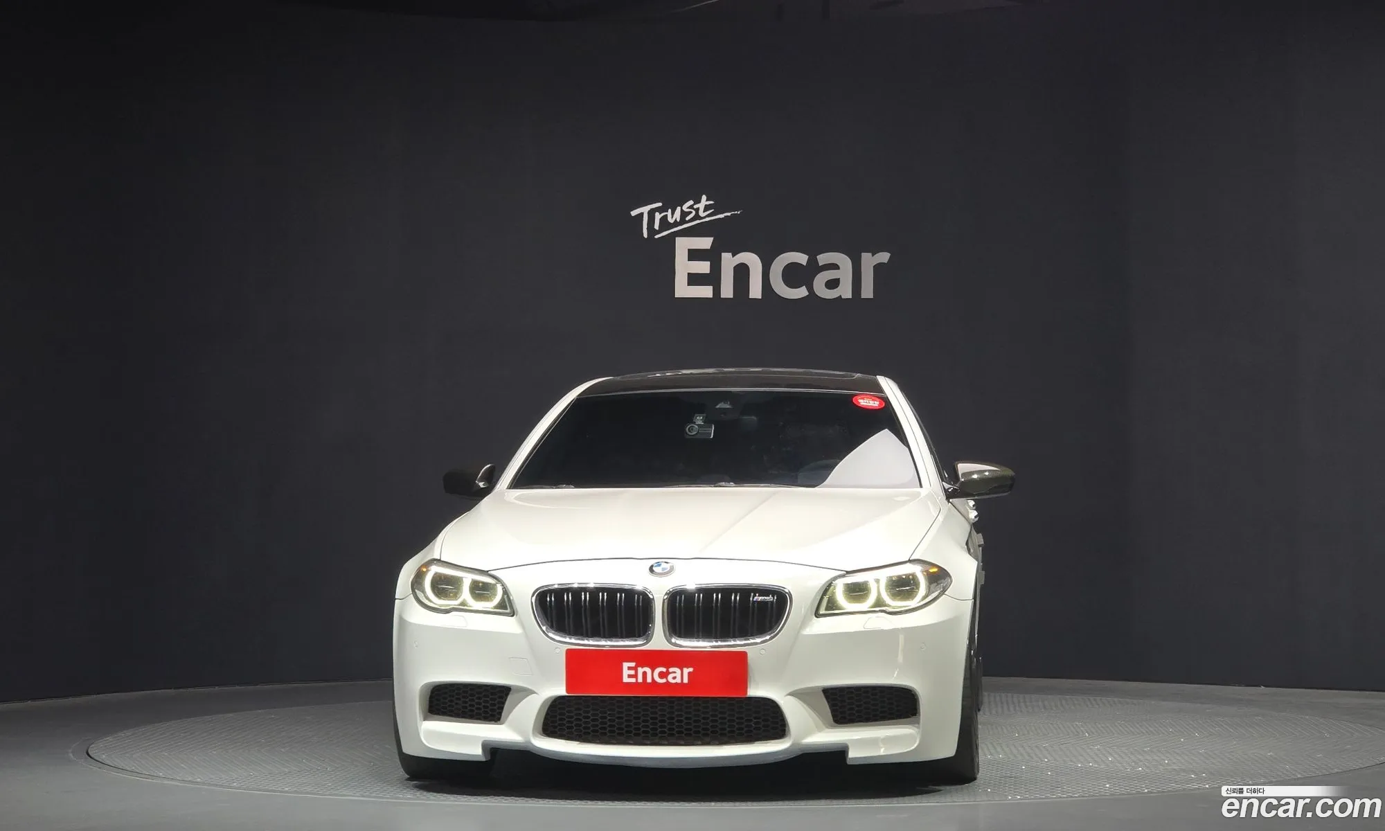 BMW M5 2015 WBSFV9104FD095123 — 7