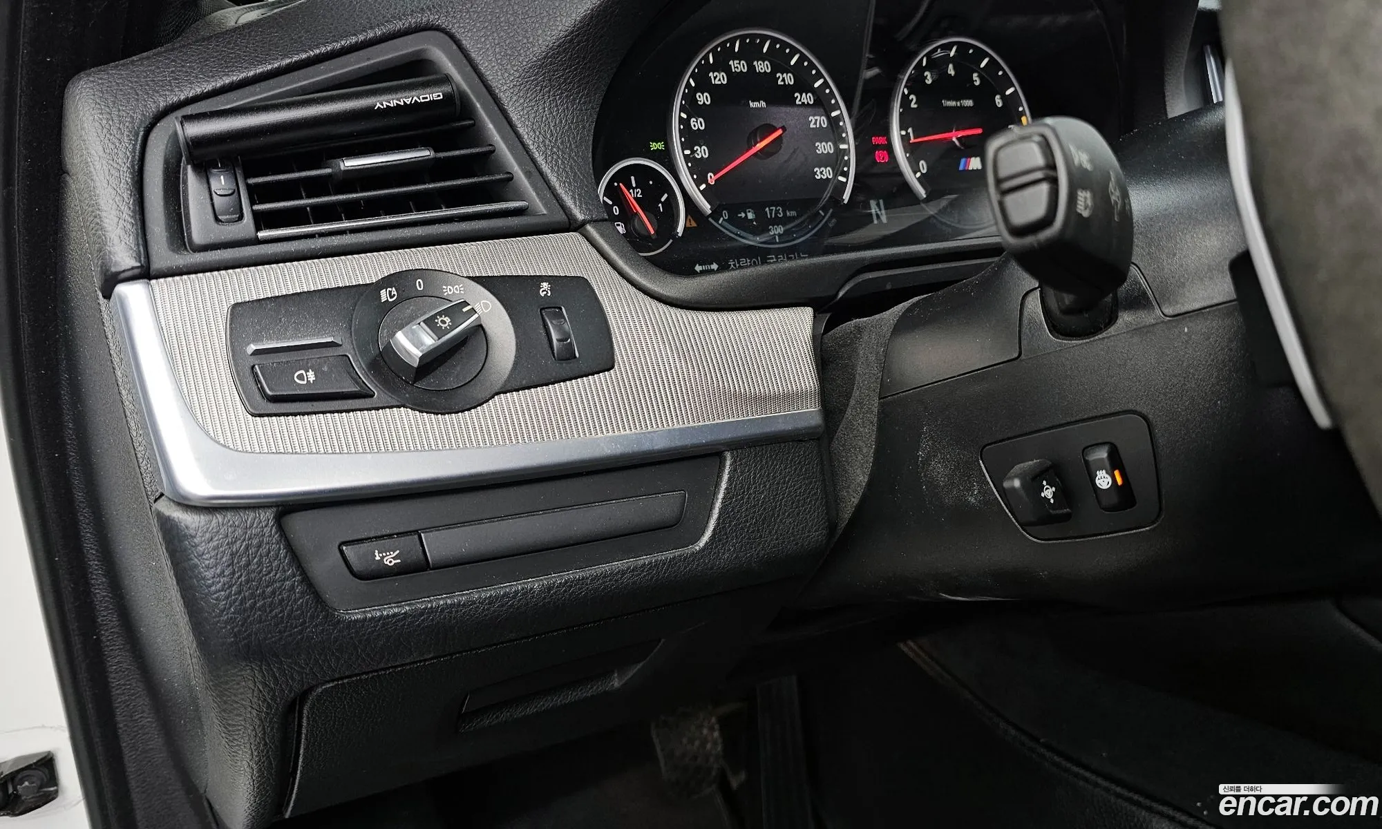 BMW M5 2015 WBSFV9104FD095123 — 14