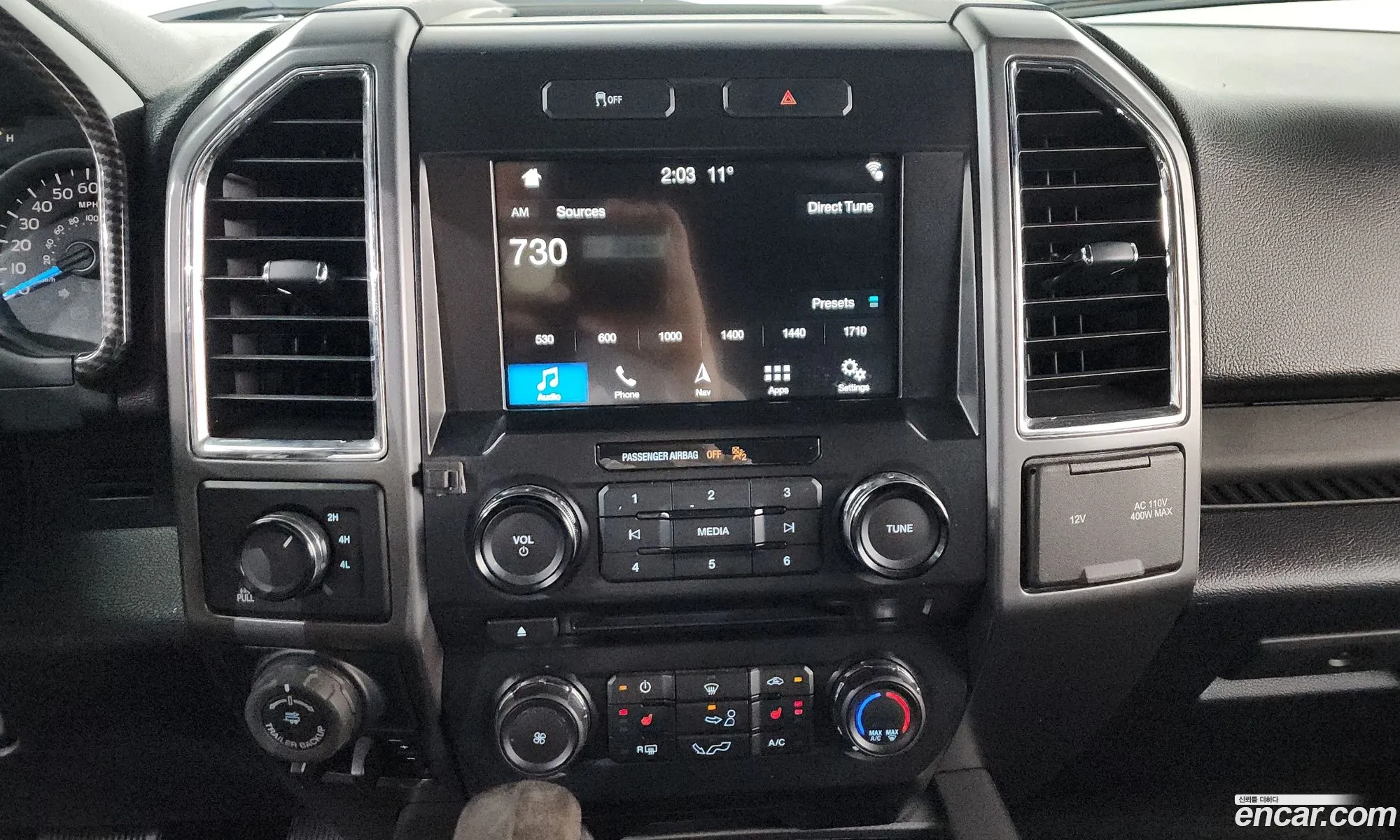 Ford F-150 2016 1FTFW1EF9GFC20479 — 10