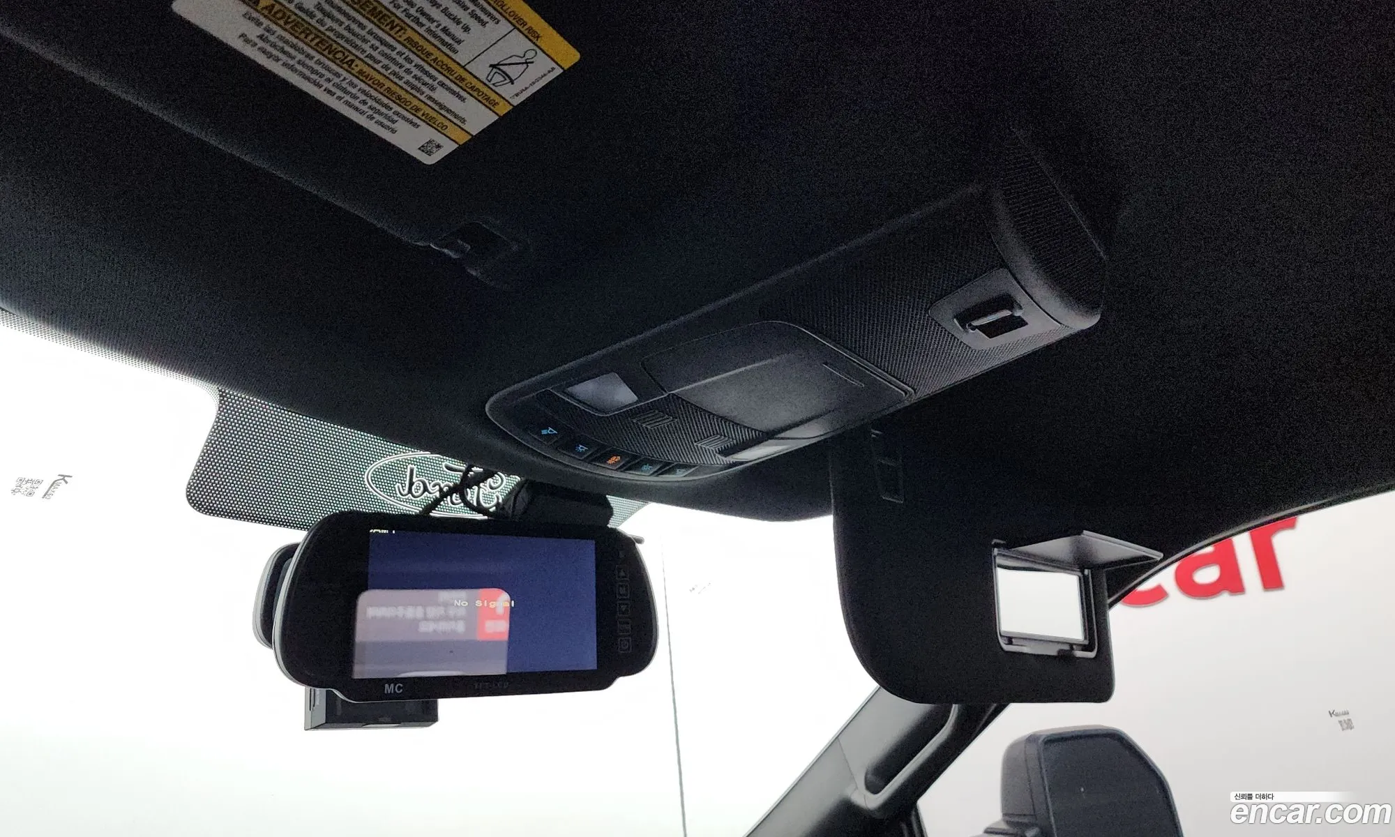 Ford F-150 2016 1FTFW1EF9GFC20479 — 6