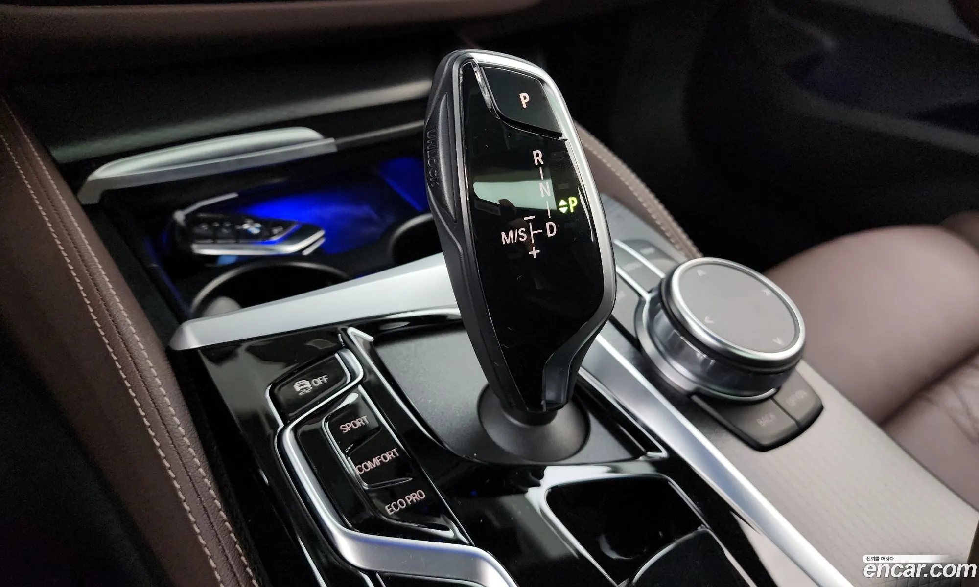BMW 6 Series GT 2023 — 15