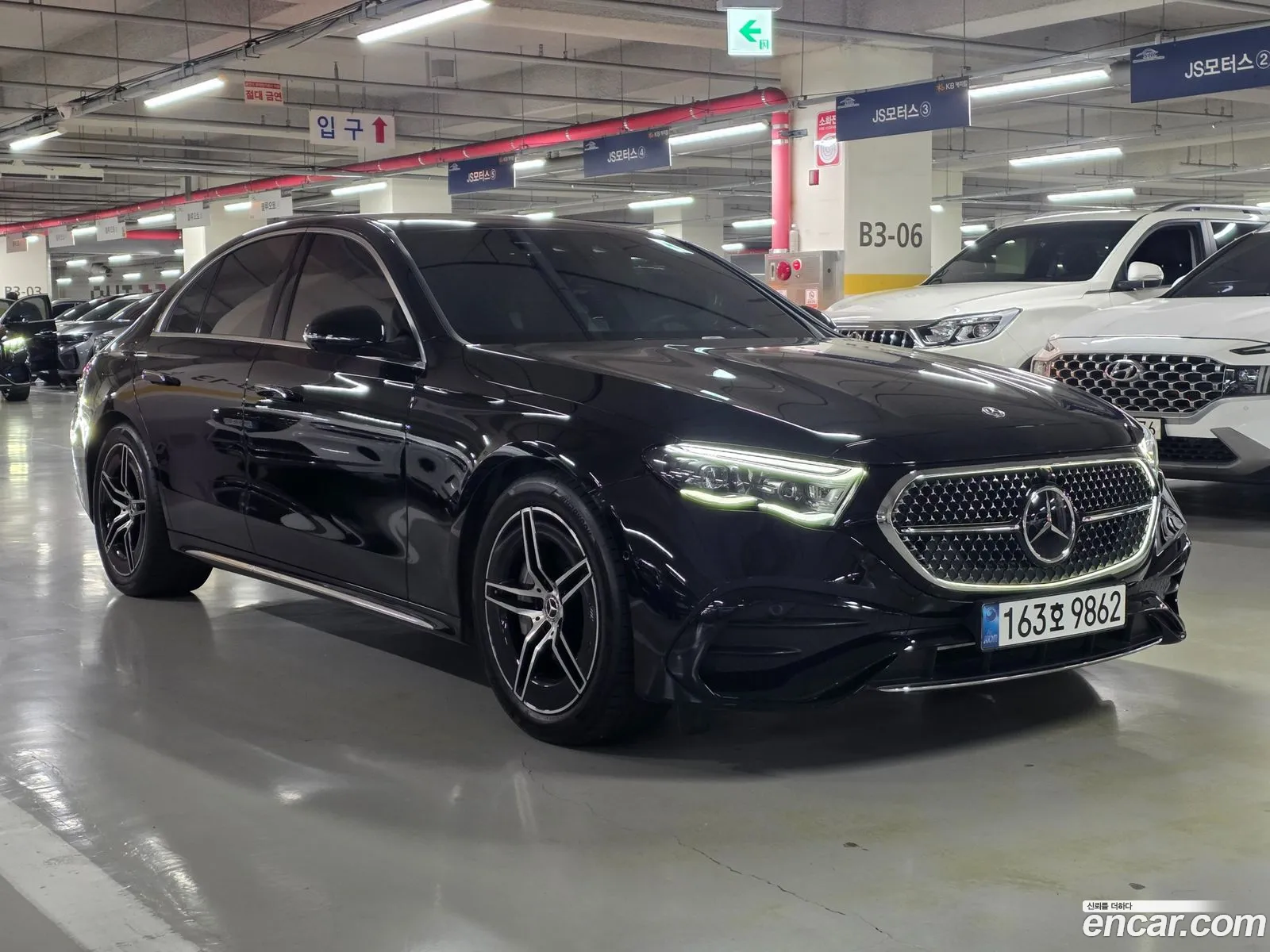 Mercedes-Benz E-Class W214 2024 — 14