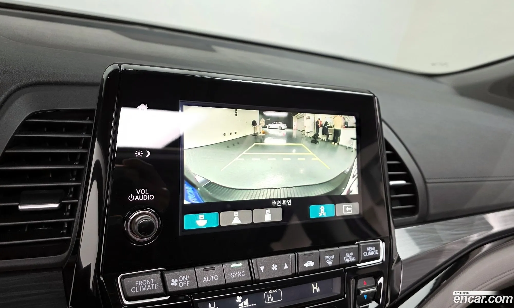Honda Odyssey 2023 — 3