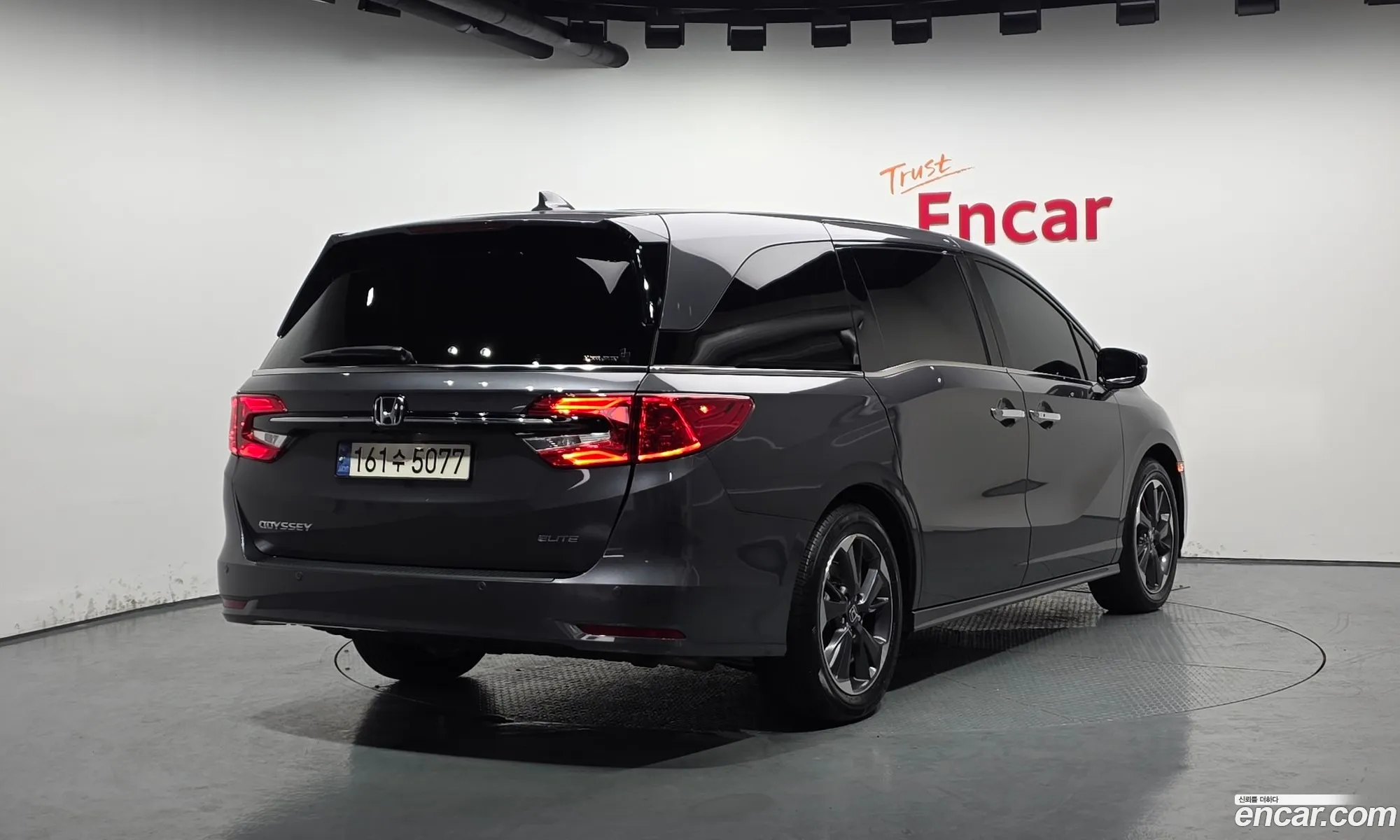 Honda Odyssey 2023 — 7