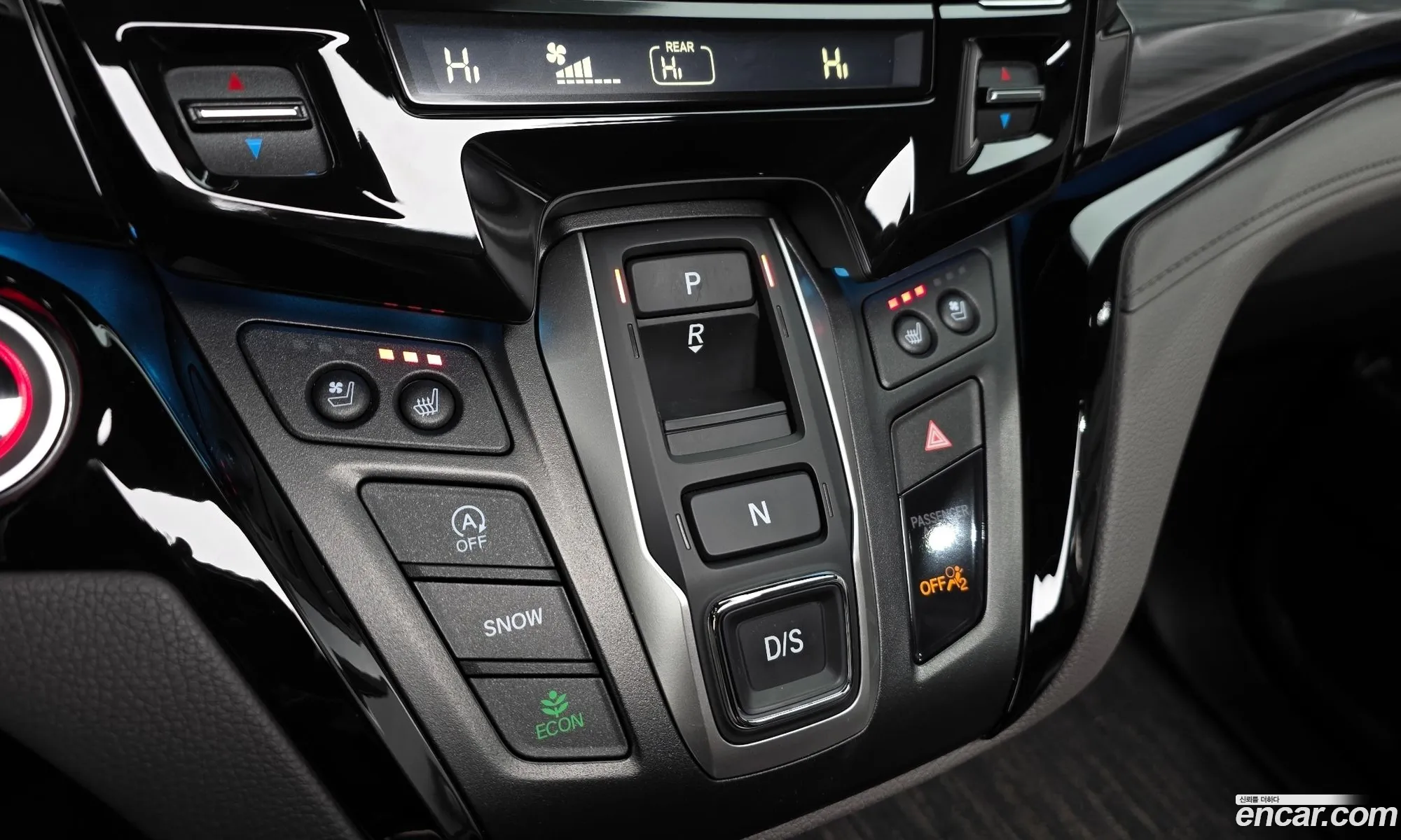 Honda Odyssey 2023 — 2
