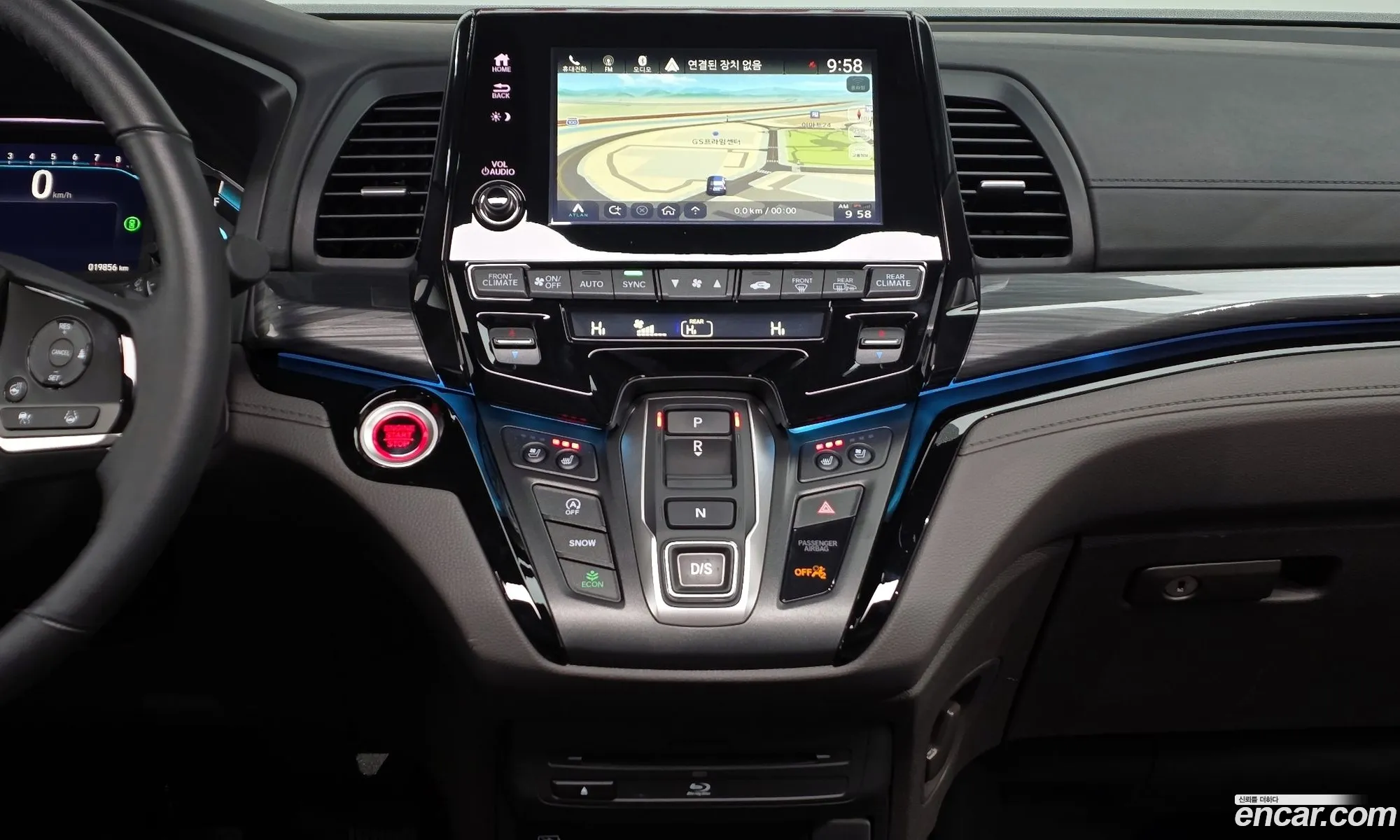 Honda Odyssey 2023 — 17