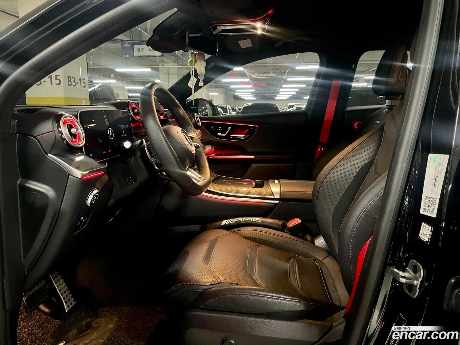 Mercedes-Benz GLC-Class X254 2024 — 4