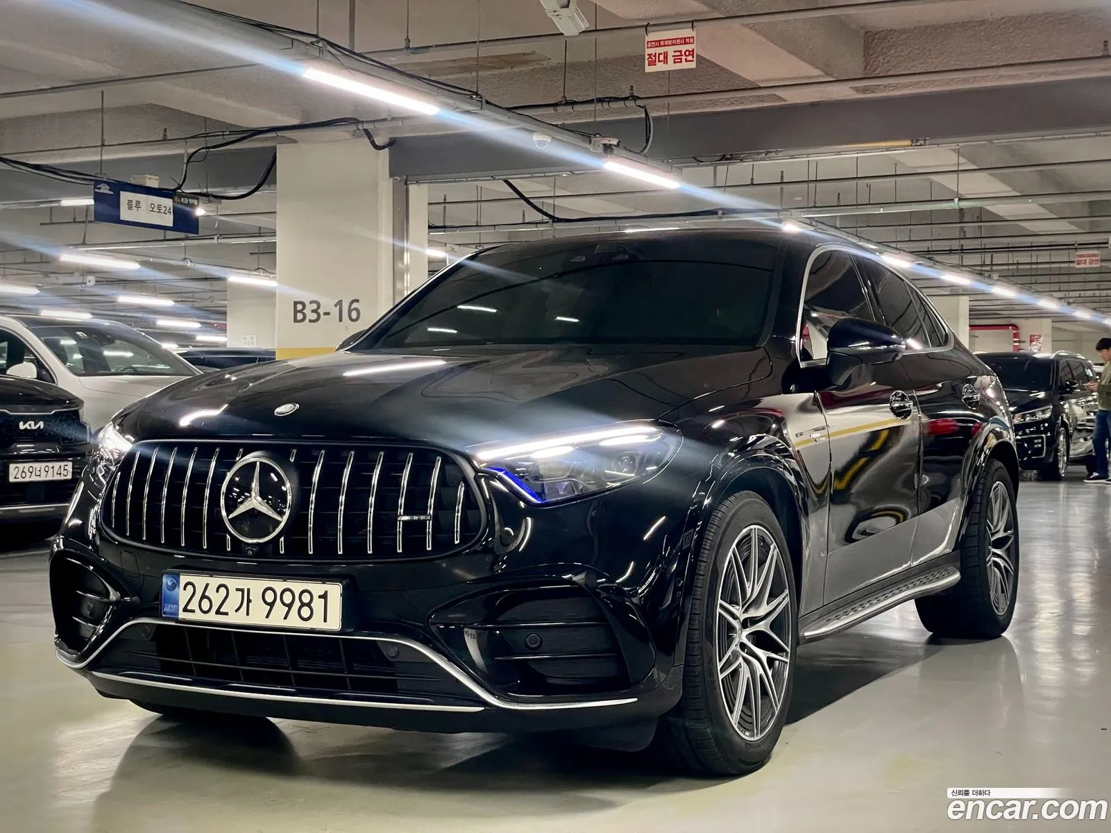 Mercedes-Benz GLC-Class X254 2024 — 14