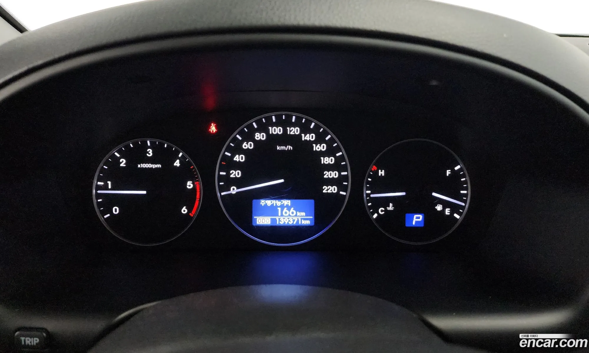Hyundai Grand Starex 2018 — 15