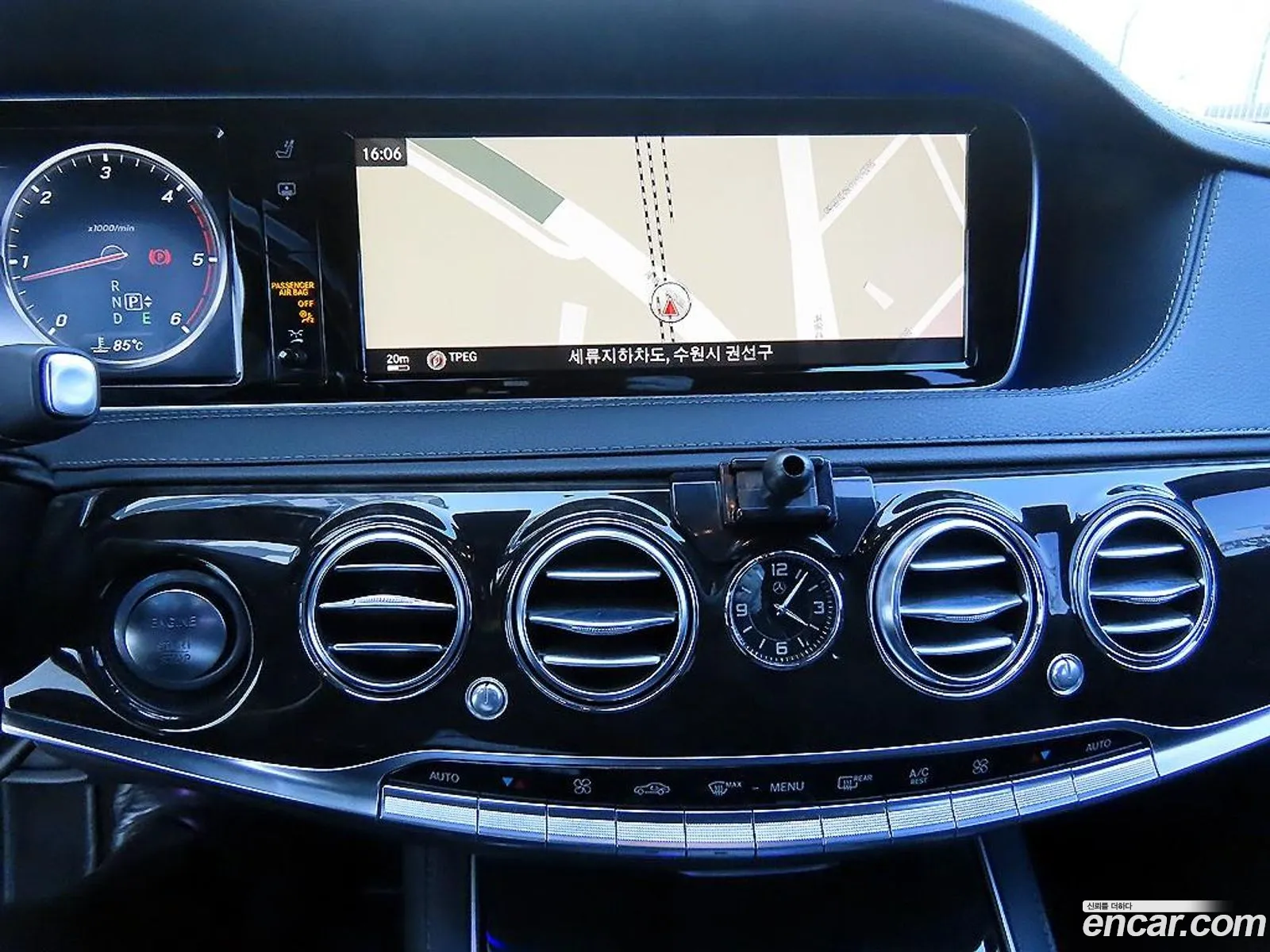 Mercedes-Benz S-Class W222 2015 — 12