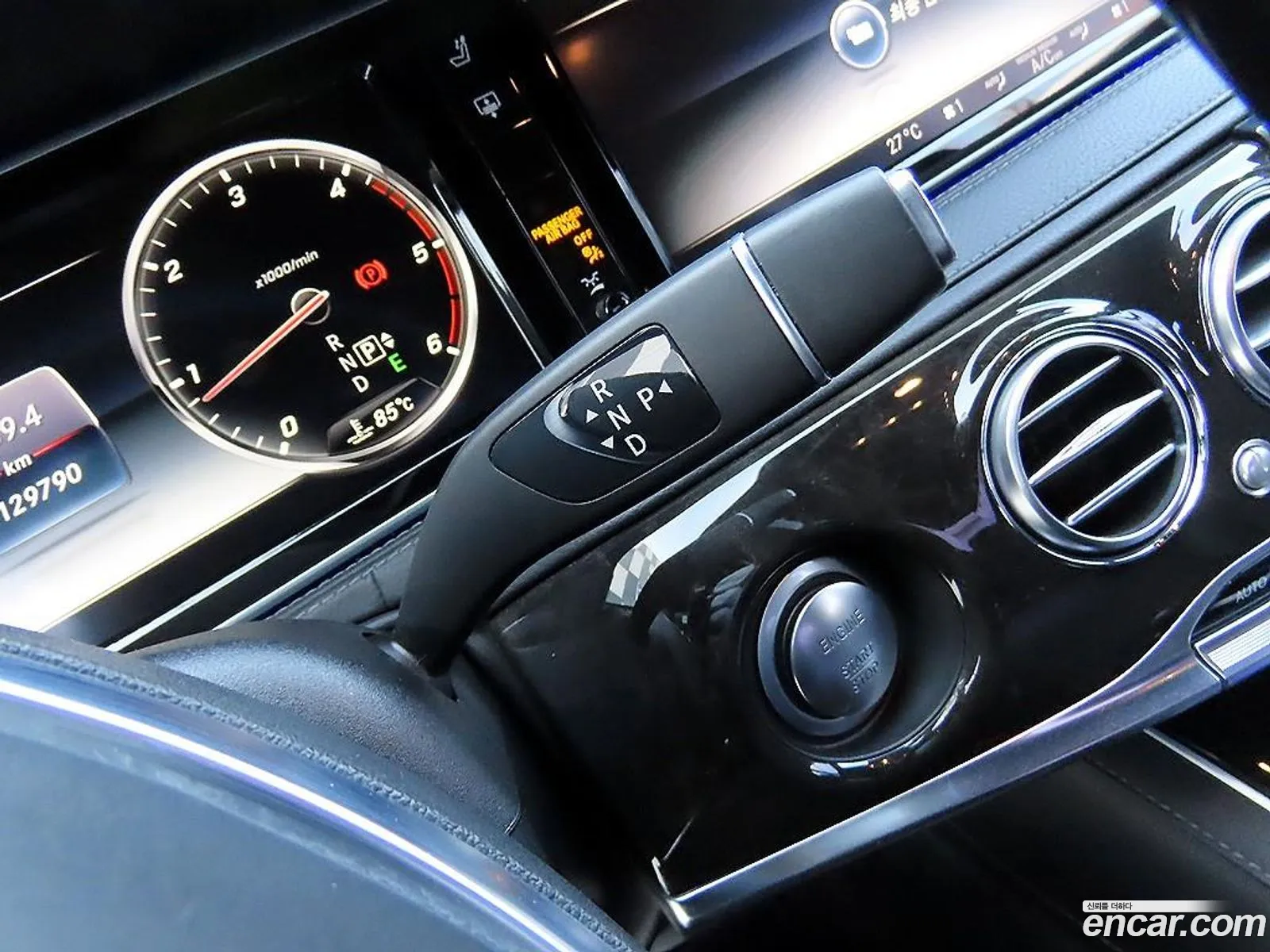 Mercedes-Benz S-Class W222 2015 — 10