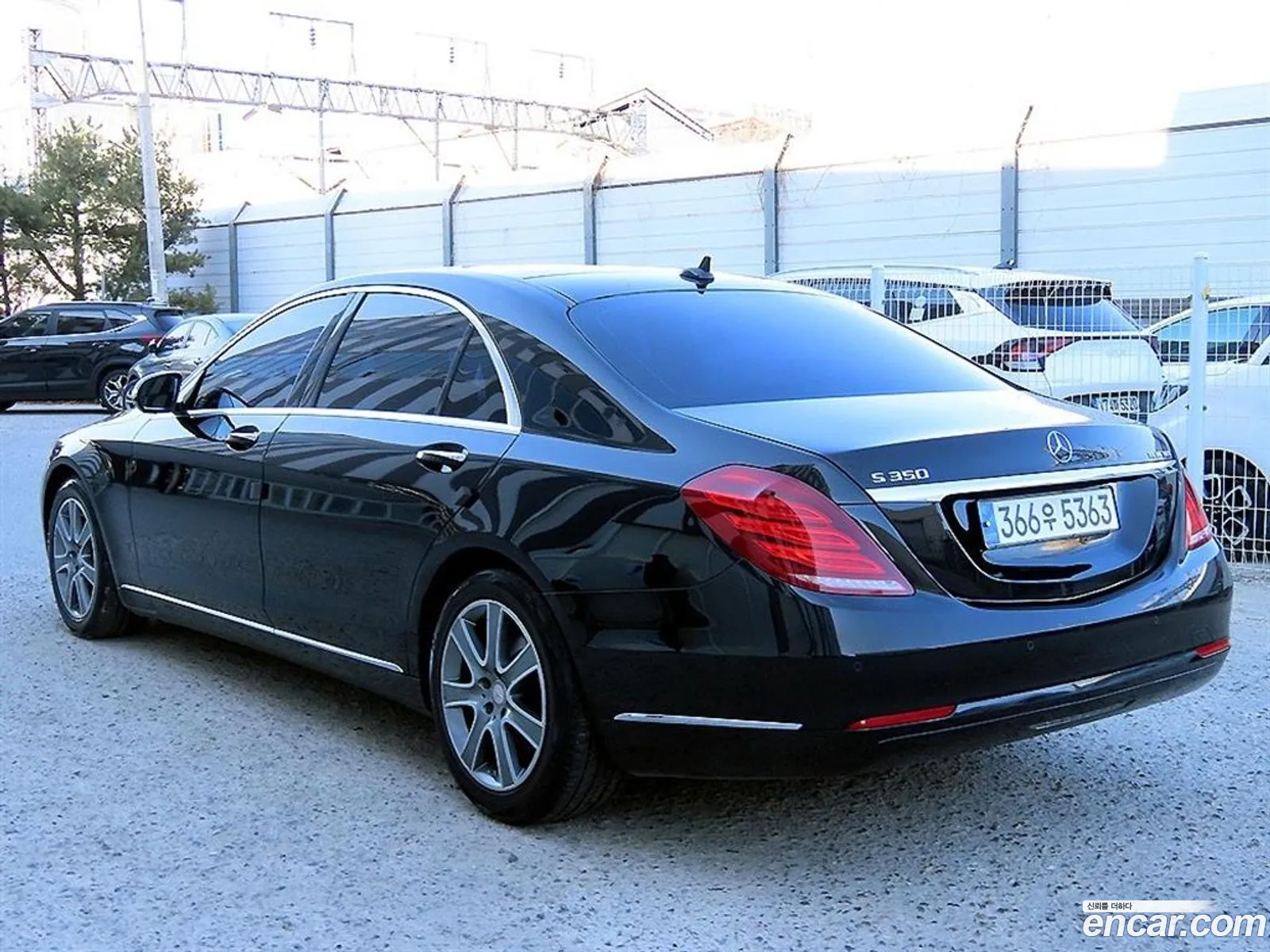 Mercedes-Benz S-Class W222 2015 — 16