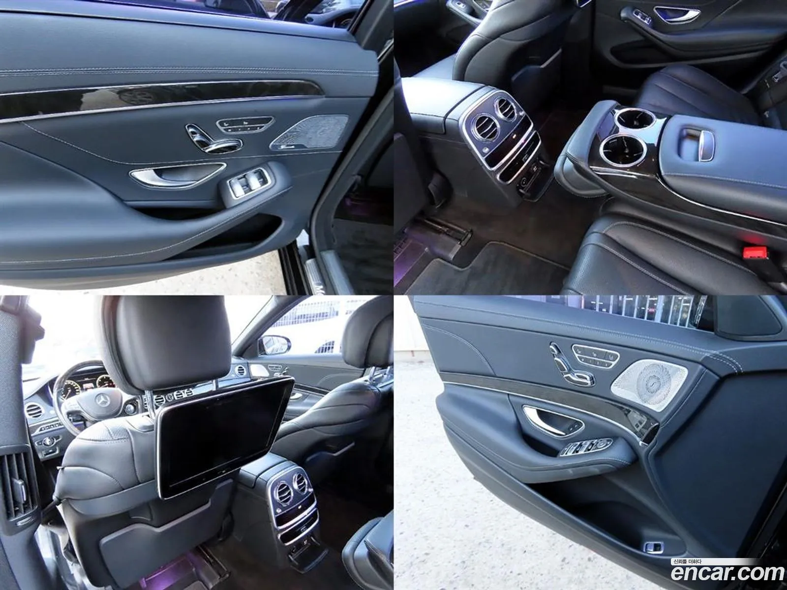 Mercedes-Benz S-Class W222 2015 — 8