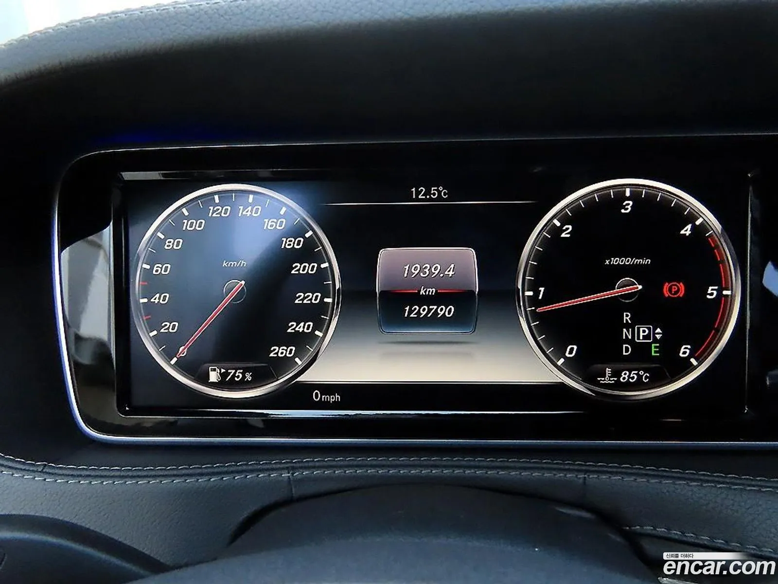 Mercedes-Benz S-Class W222 2015 — 7