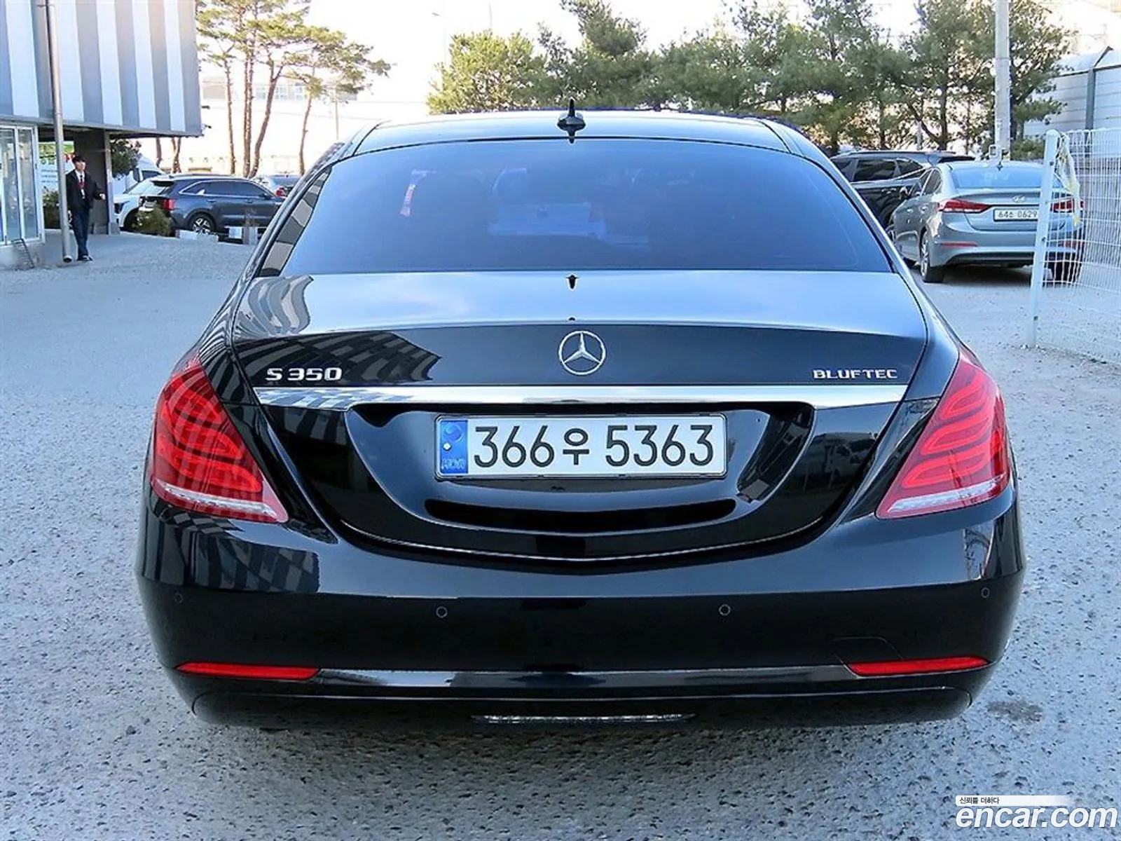 Mercedes-Benz S-Class W222 2015 — 14