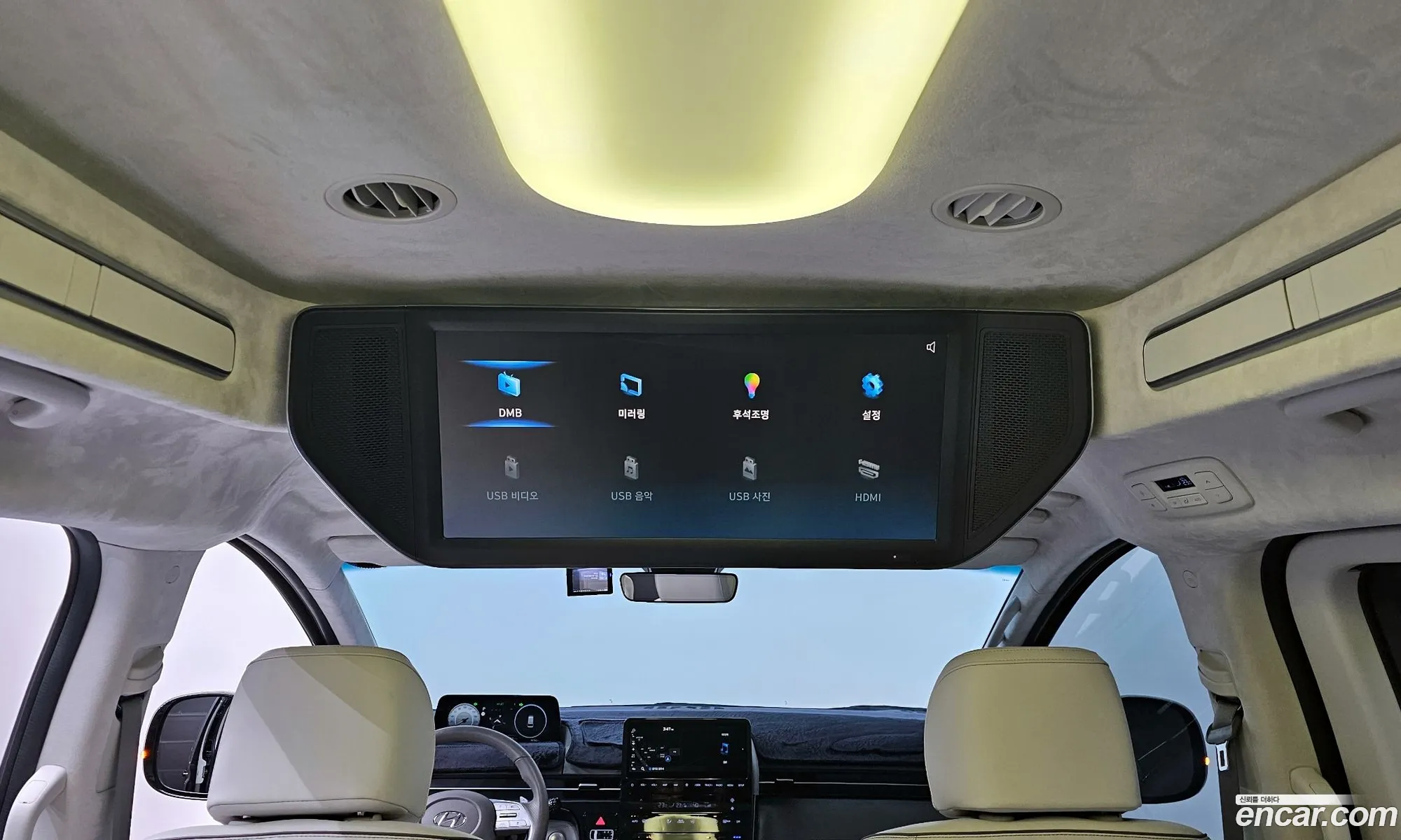 Hyundai Staria 2022 — 3
