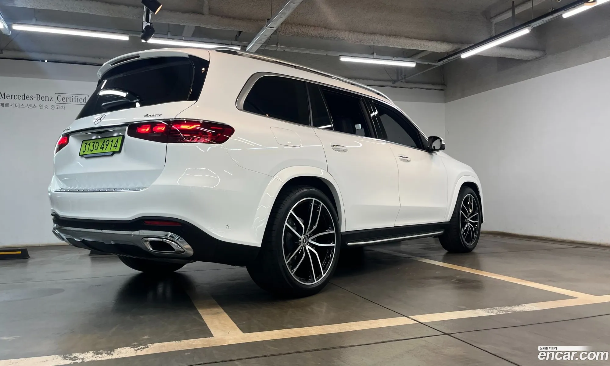 Mercedes-Benz GLS-Class X167 2025 — 2