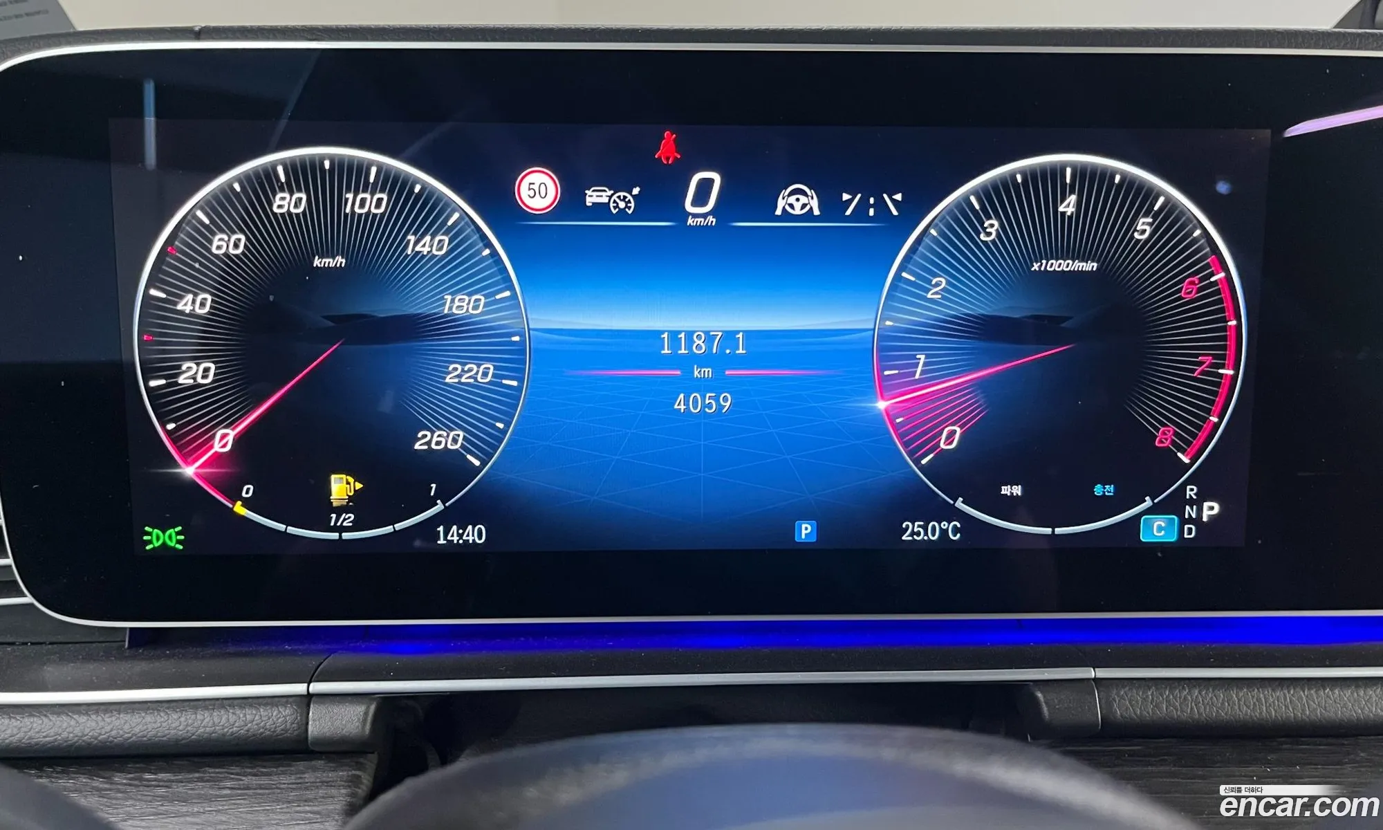 Mercedes-Benz GLS-Class X167 2025 — 9