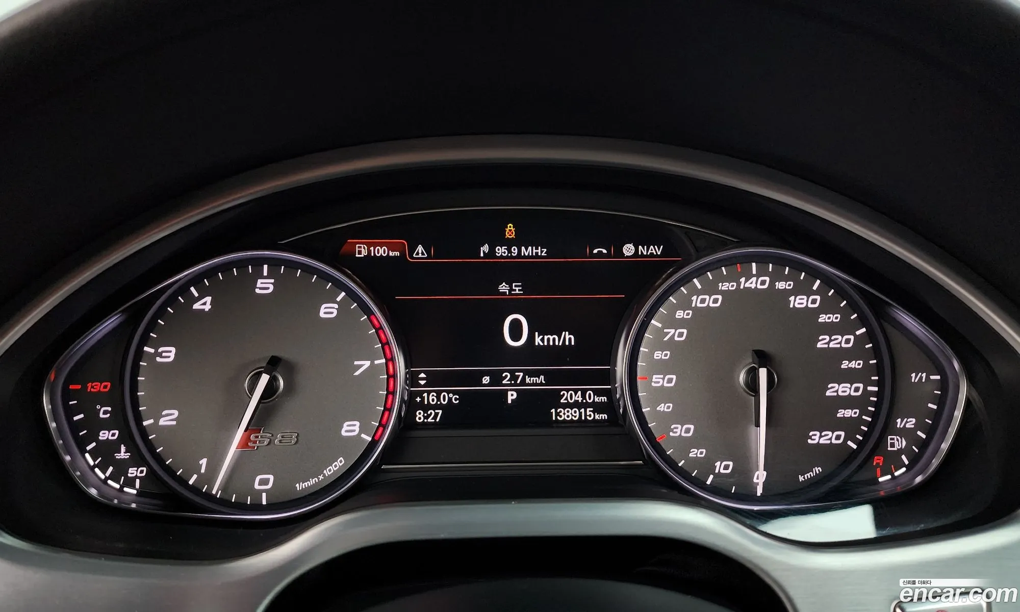 Audi S8 2013 WAUZZZ4H8DN030600 — 15