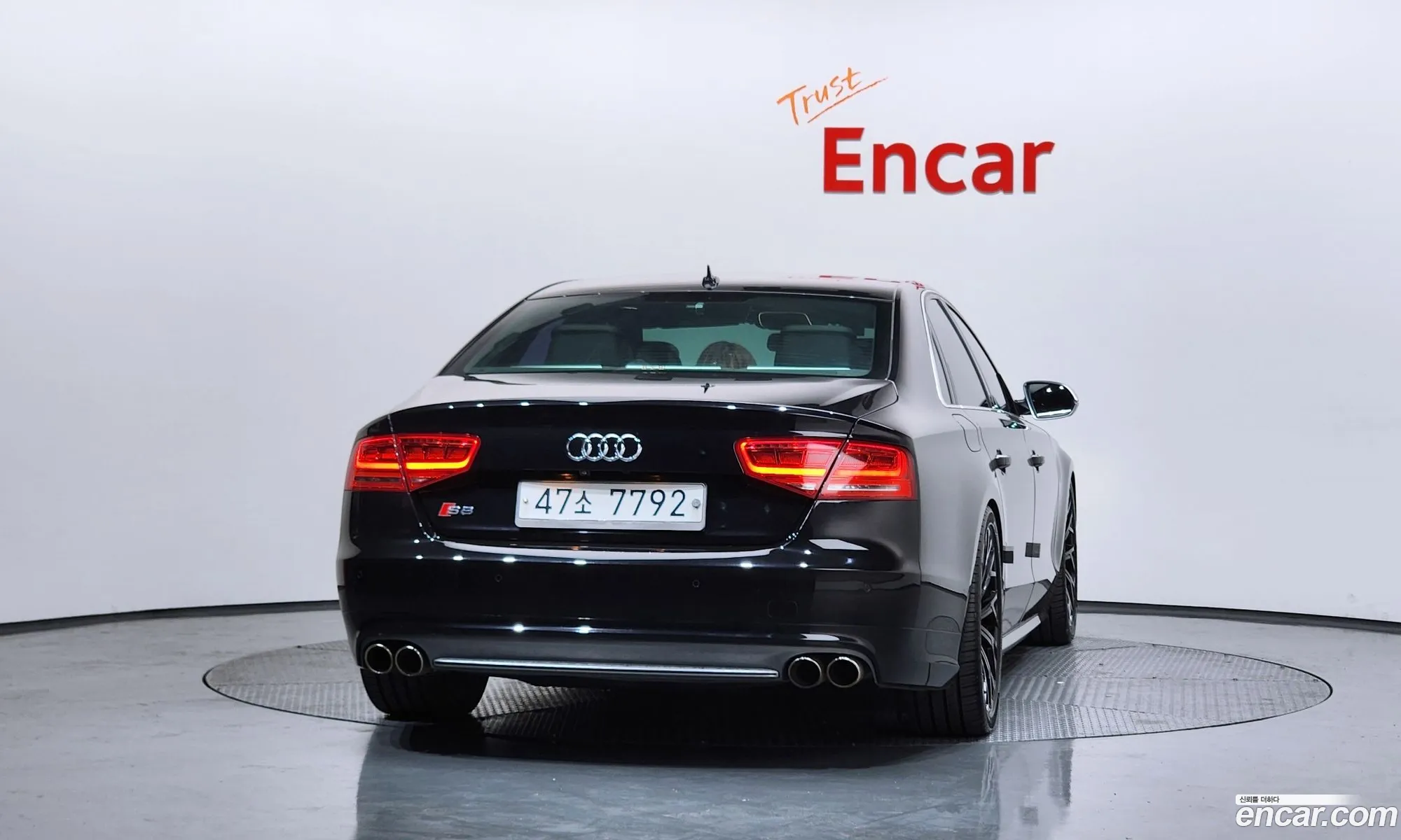 Audi S8