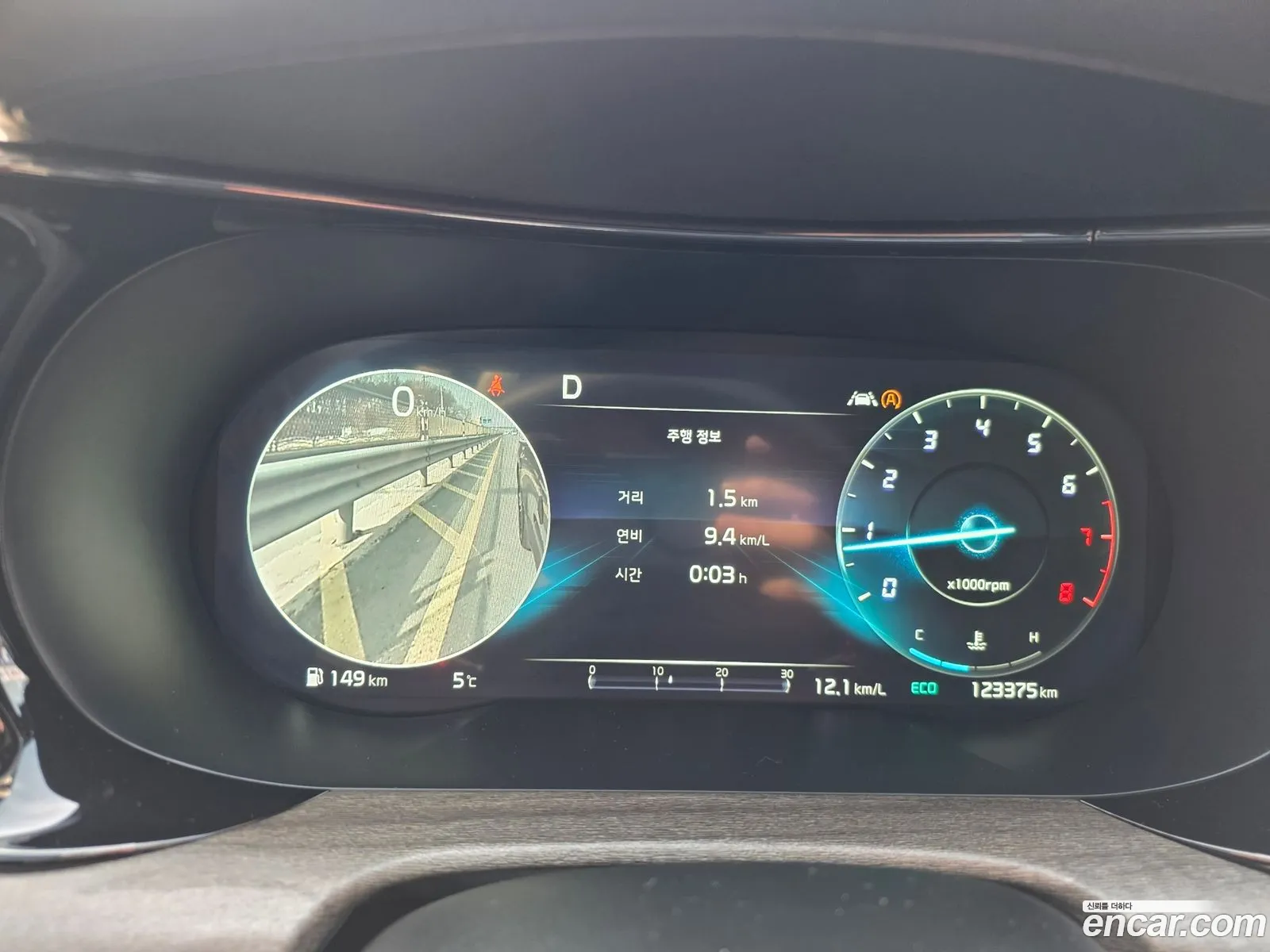 Kia K5 2021 — 4