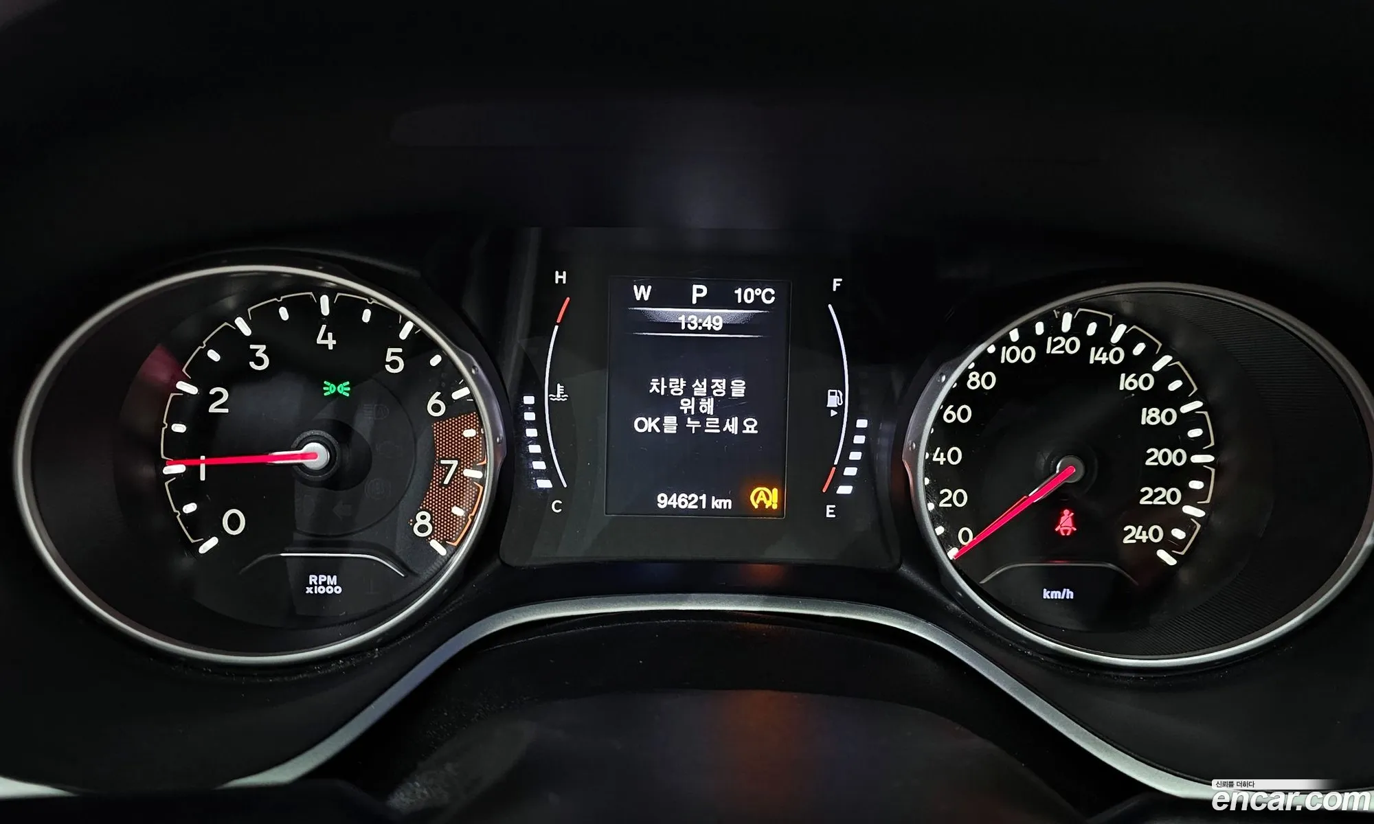 Jeep Compass 2019 — 12