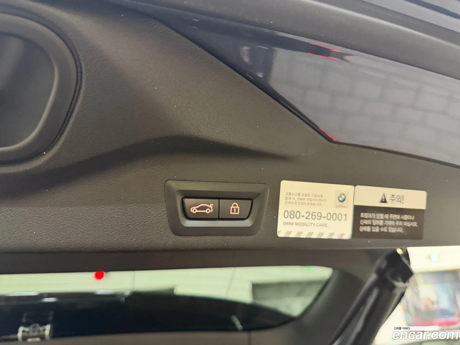 BMW X5 2020 — 18