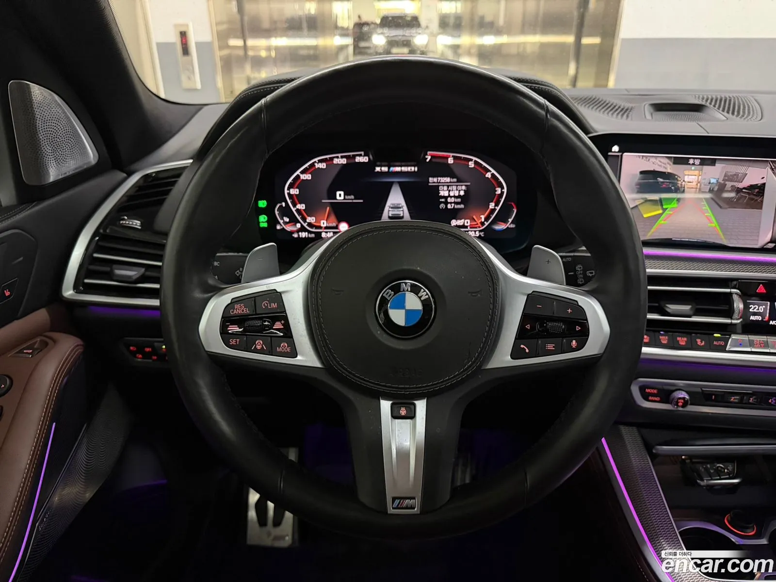 BMW X5 2020 — 2