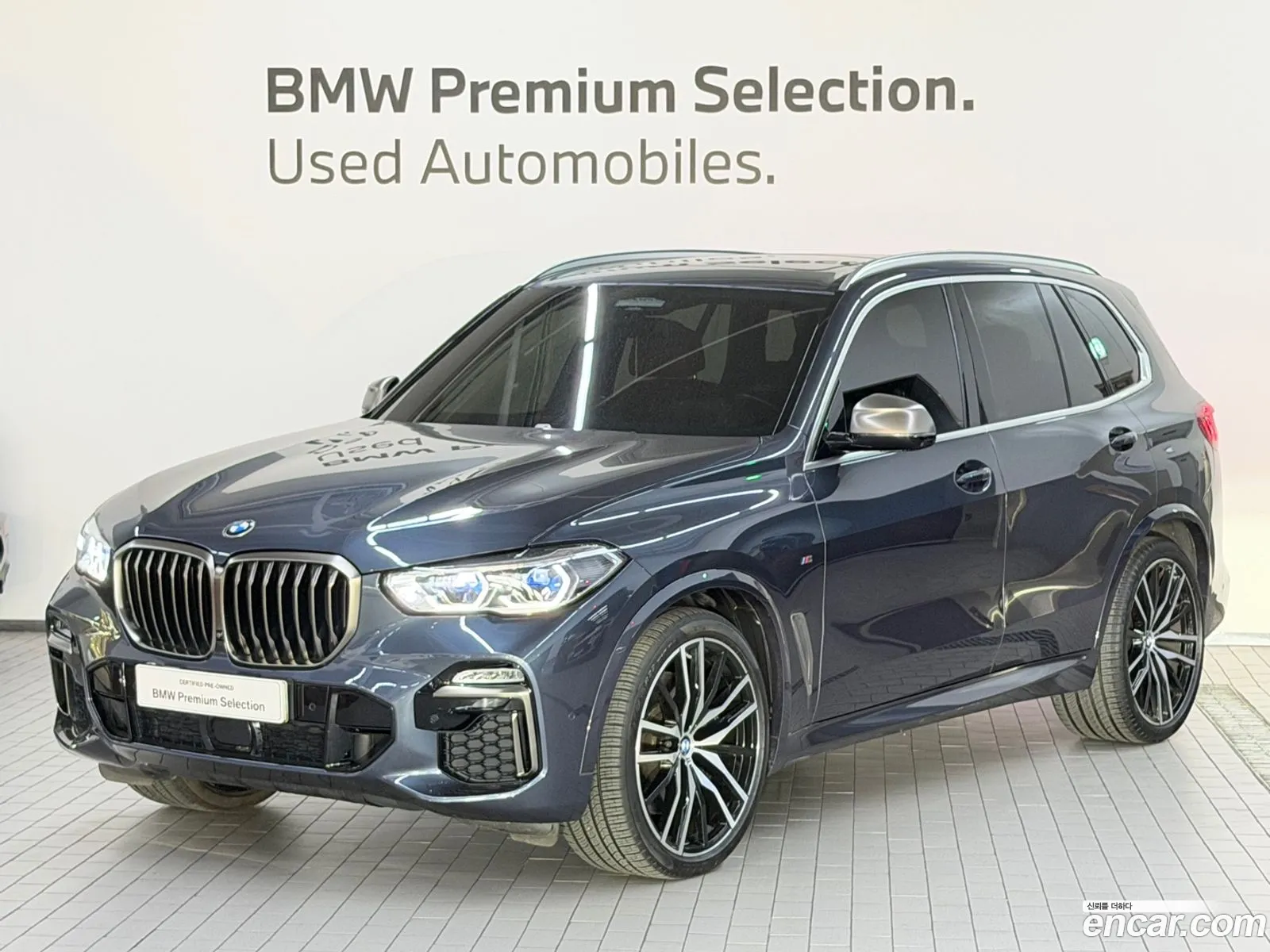 BMW X5 2020 — 15