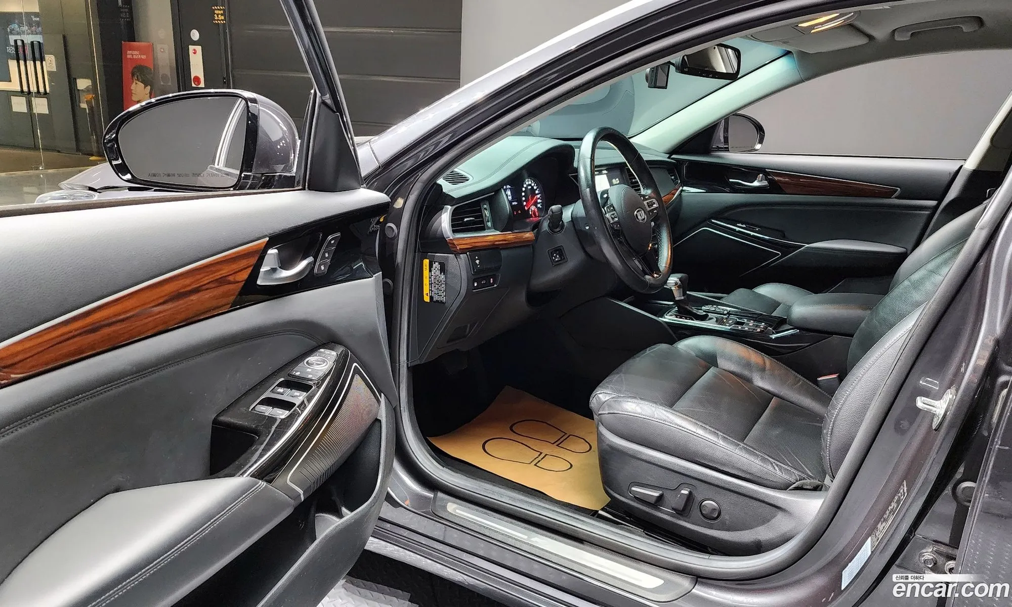 Kia K7 2017 — 10