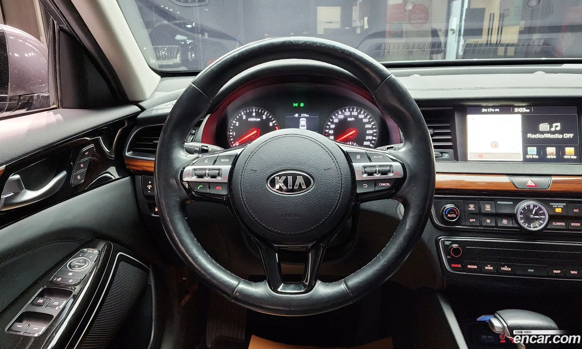 Kia K7 2017 — 5