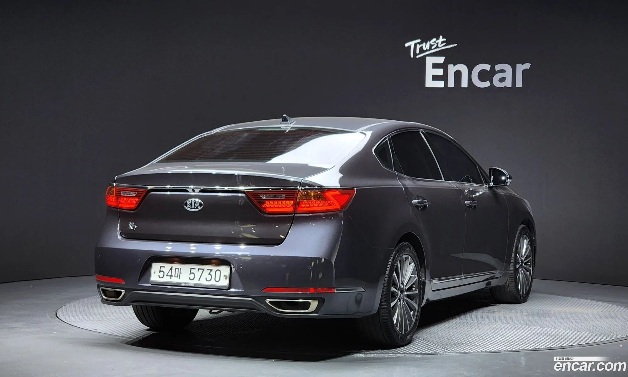 Kia K7 2017 — 13