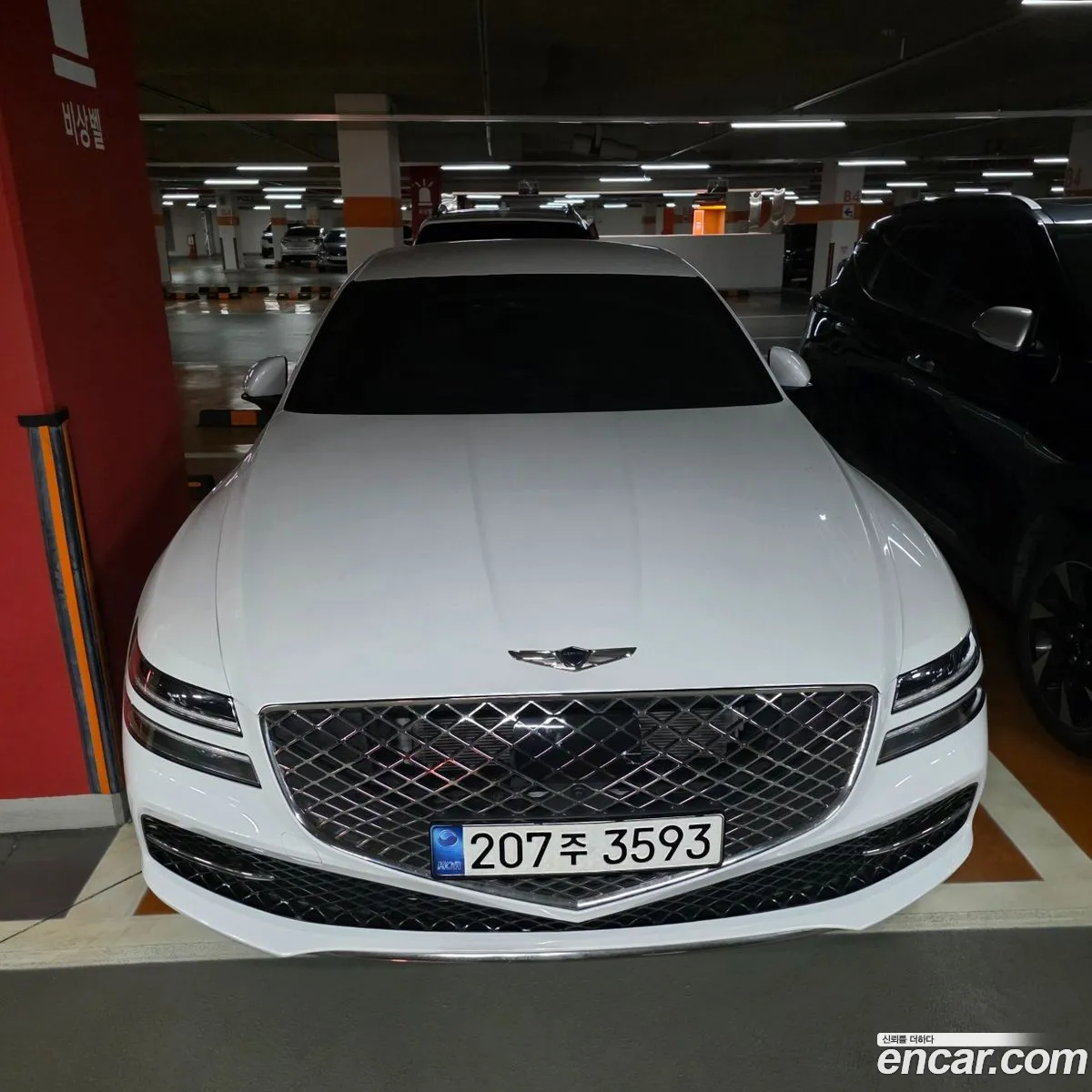 Genesis G80 2021 — 15