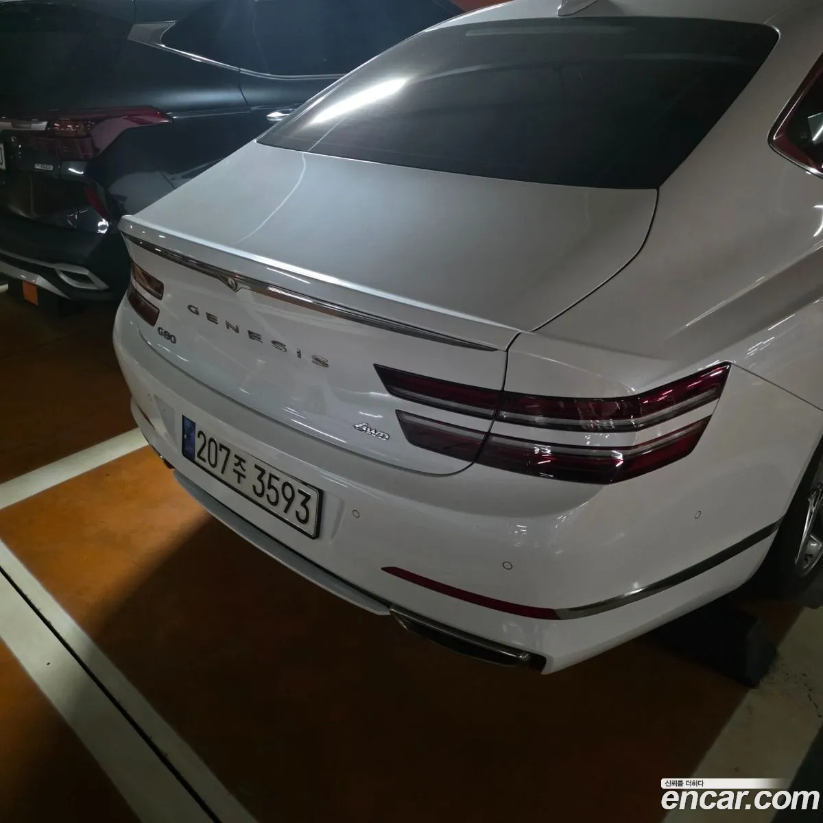 Genesis G80 2021 — 5