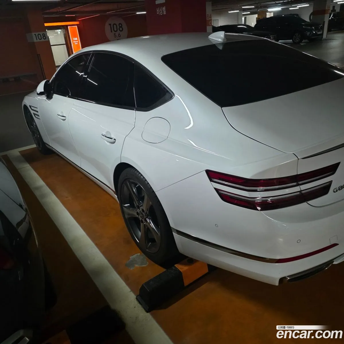 Genesis G80 2021 — 13