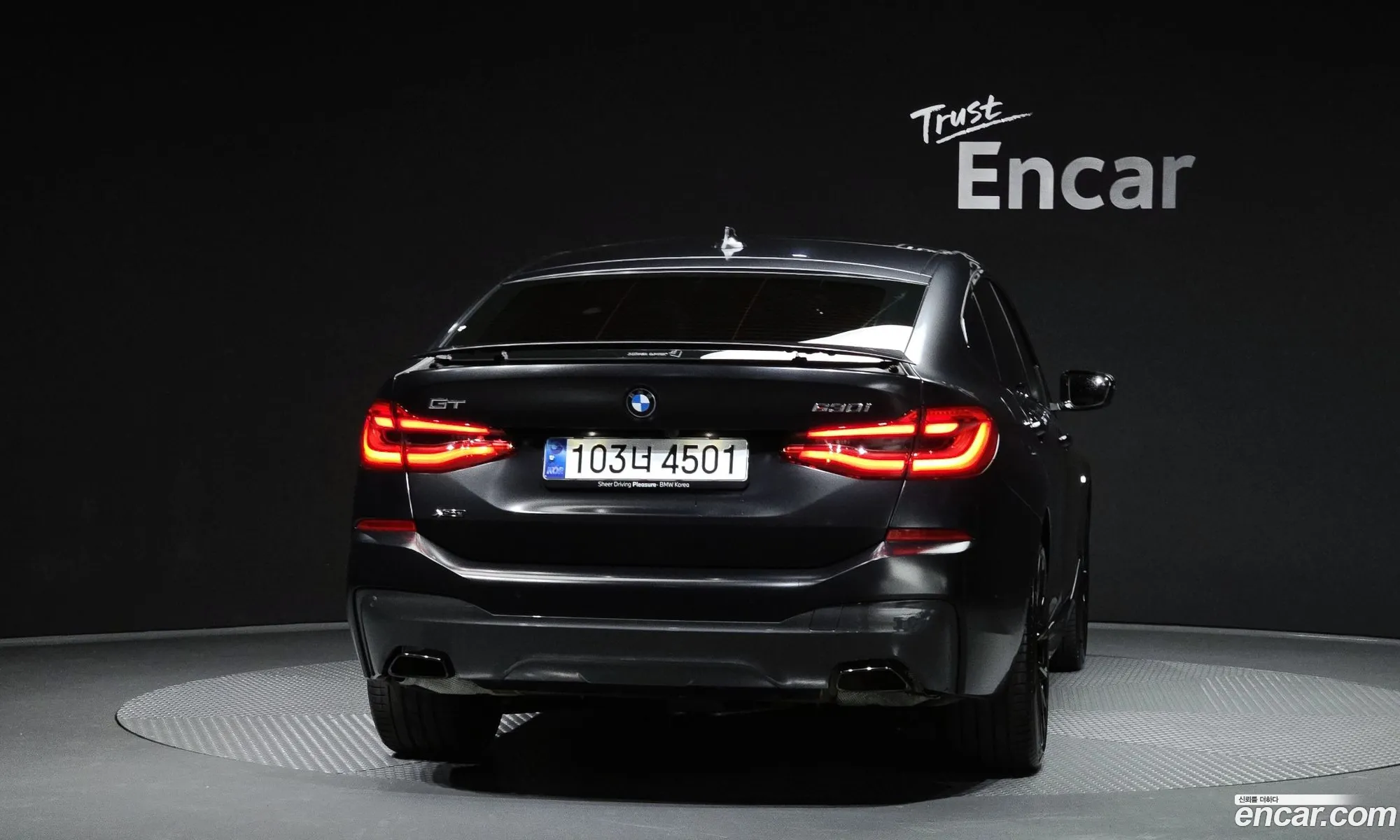 BMW 6 Series GT 2024 — 20